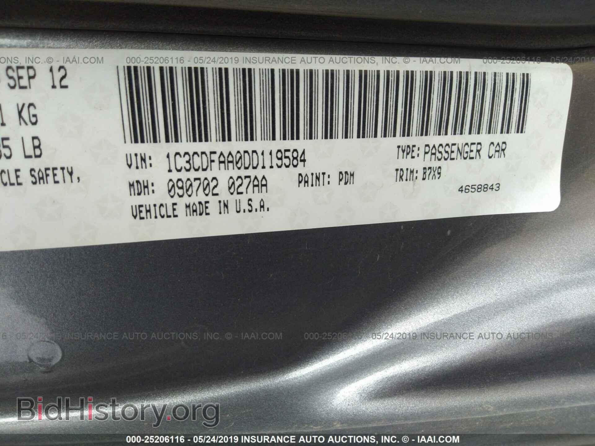 2013 DODGE DART - VIN: 1C3CDFAA0DD119584 - Фото 9