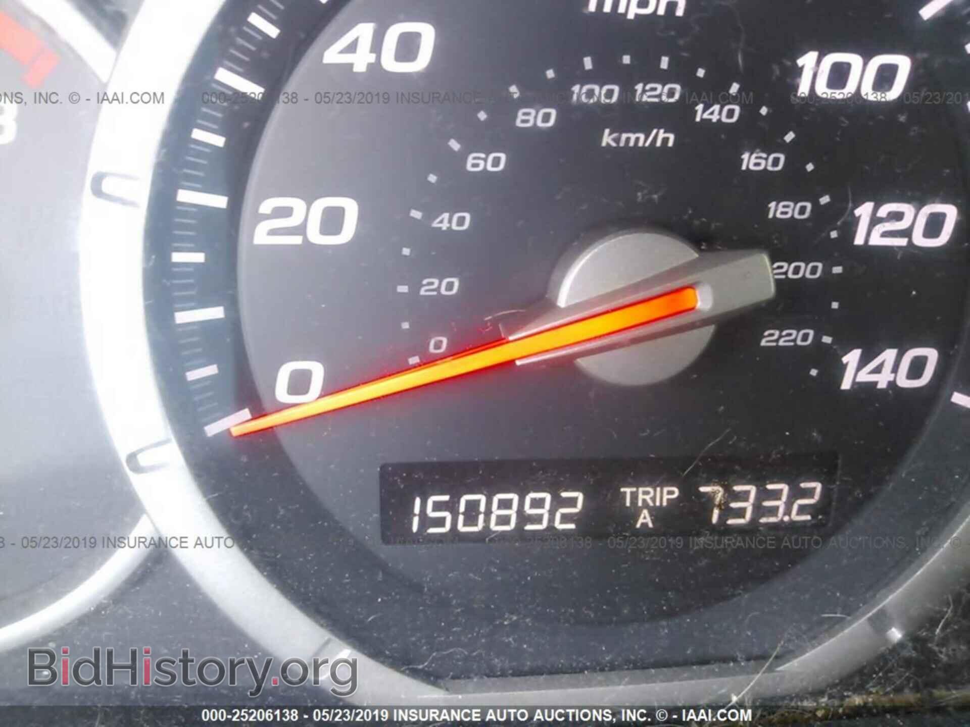2007 HONDA PILOT - VIN: 2HKYF18117H512092 - Фото 7
