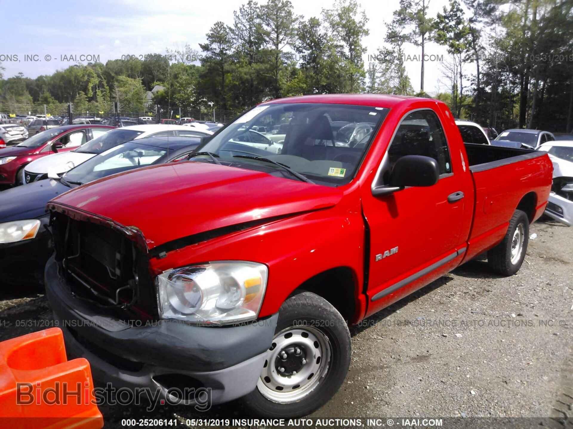 2008 DODGE RAM 1500 - VIN: 1D7HA16K38J194954 - Фото 2