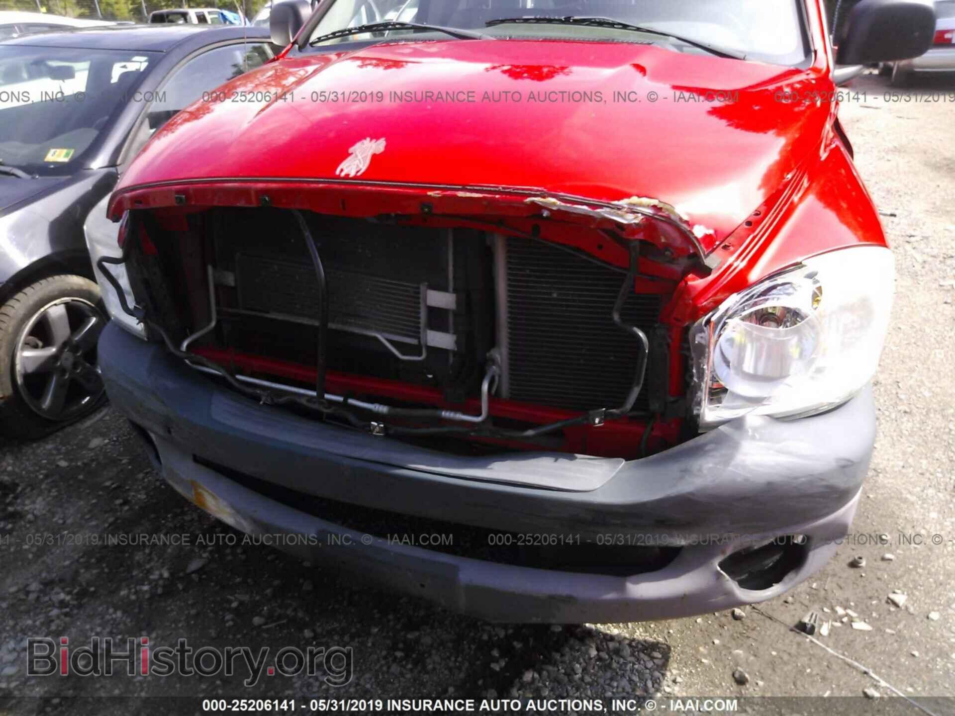 2008 DODGE RAM 1500 - VIN: 1D7HA16K38J194954 - Фото 6