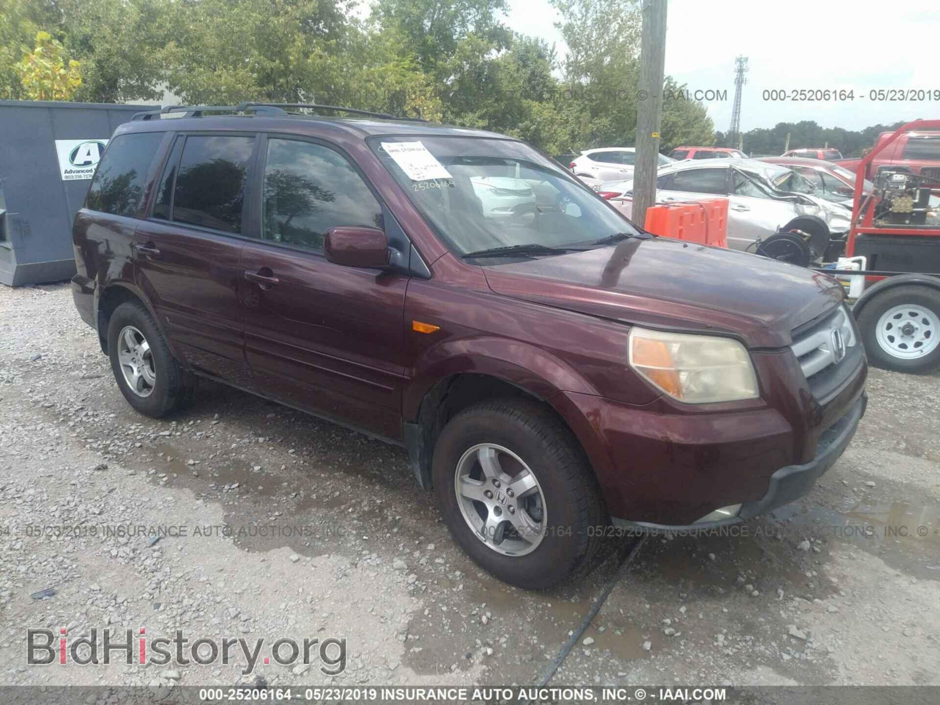 Фотография 5FNYF185X7B017746 - HONDA PILOT 2007