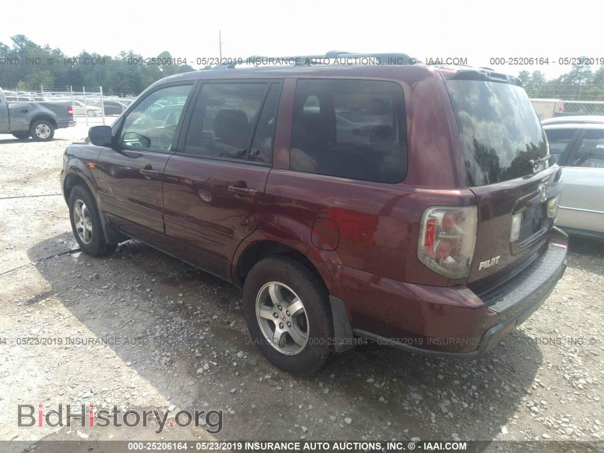 2007 HONDA PILOT - VIN: 5FNYF185X7B017746 - Фото 3