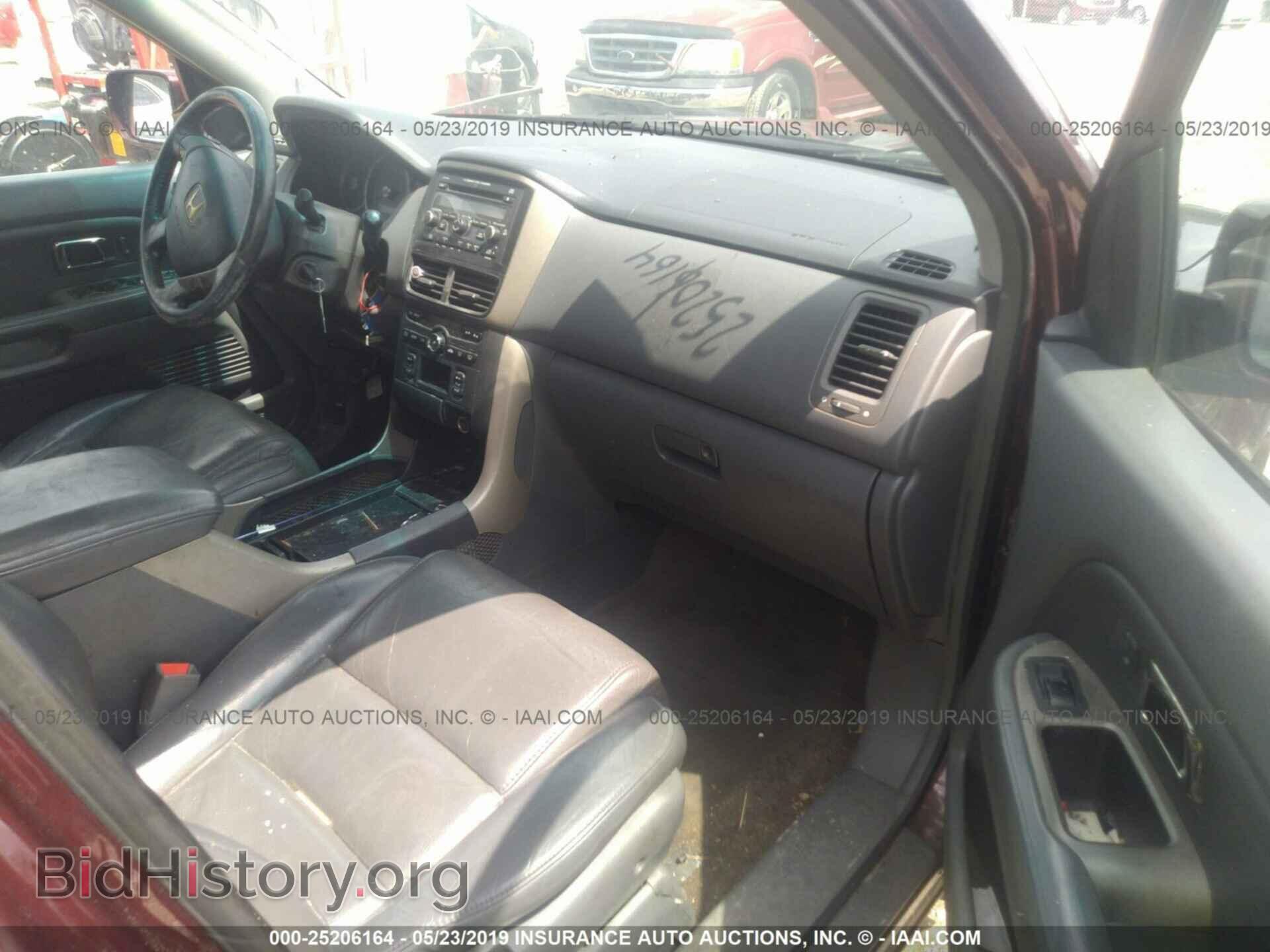 2007 HONDA PILOT - VIN: 5FNYF185X7B017746 - Фото 5