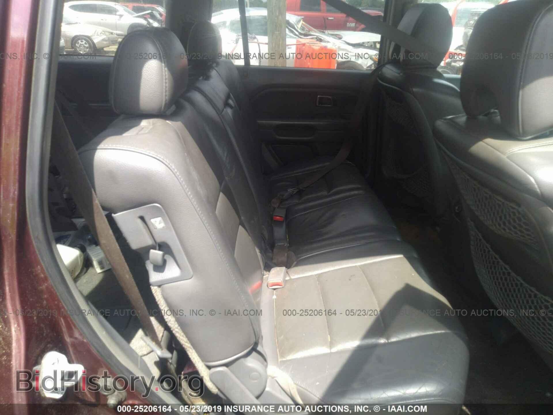 2007 HONDA PILOT - VIN: 5FNYF185X7B017746 - Фото 8