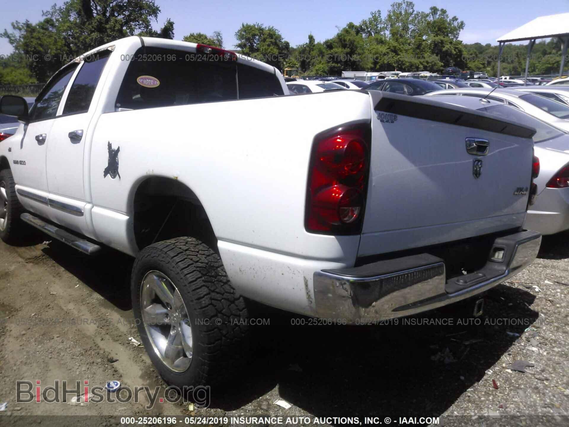 2007 DODGE RAM 1500 - VIN: 1D7HU18287S254370 - Фото 3