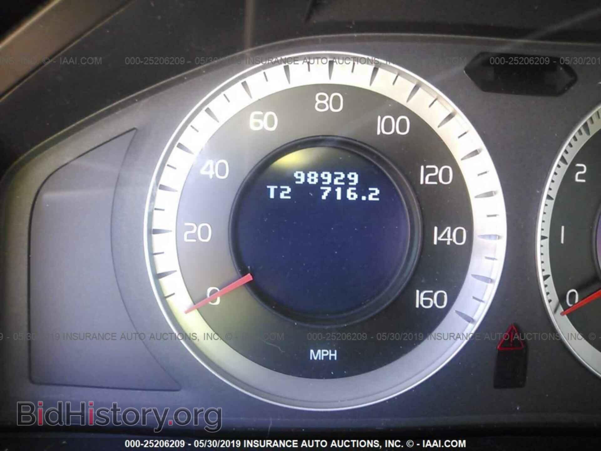 2010 VOLVO S80 - VIN: YV1982AS8A1120565 - Фото 7