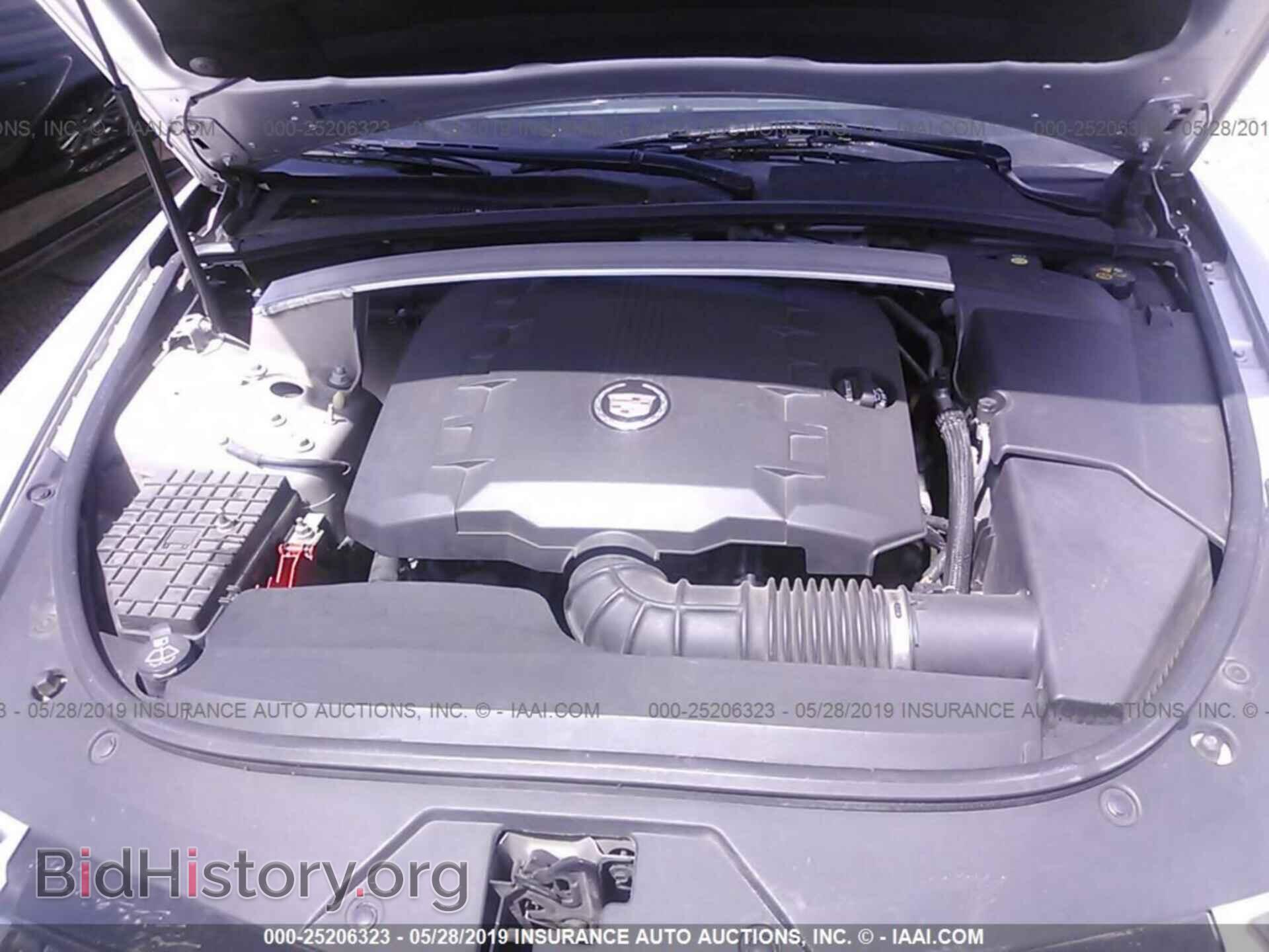 2013 CADILLAC CTS - VIN: 1G6DE5E54D0109087 - Фото 10