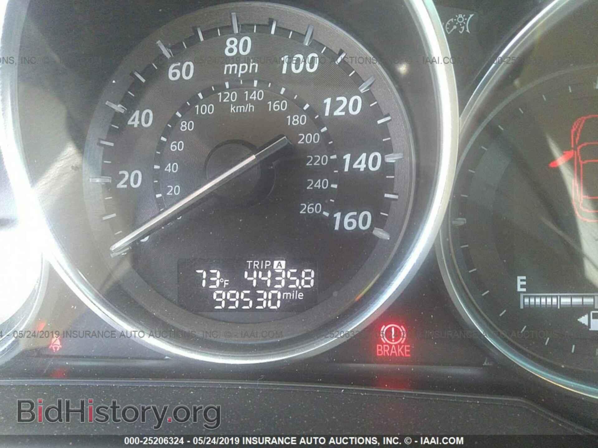 2014 MAZDA CX-5 - VIN: JM3KE4DY9E0416273 - Photo 7