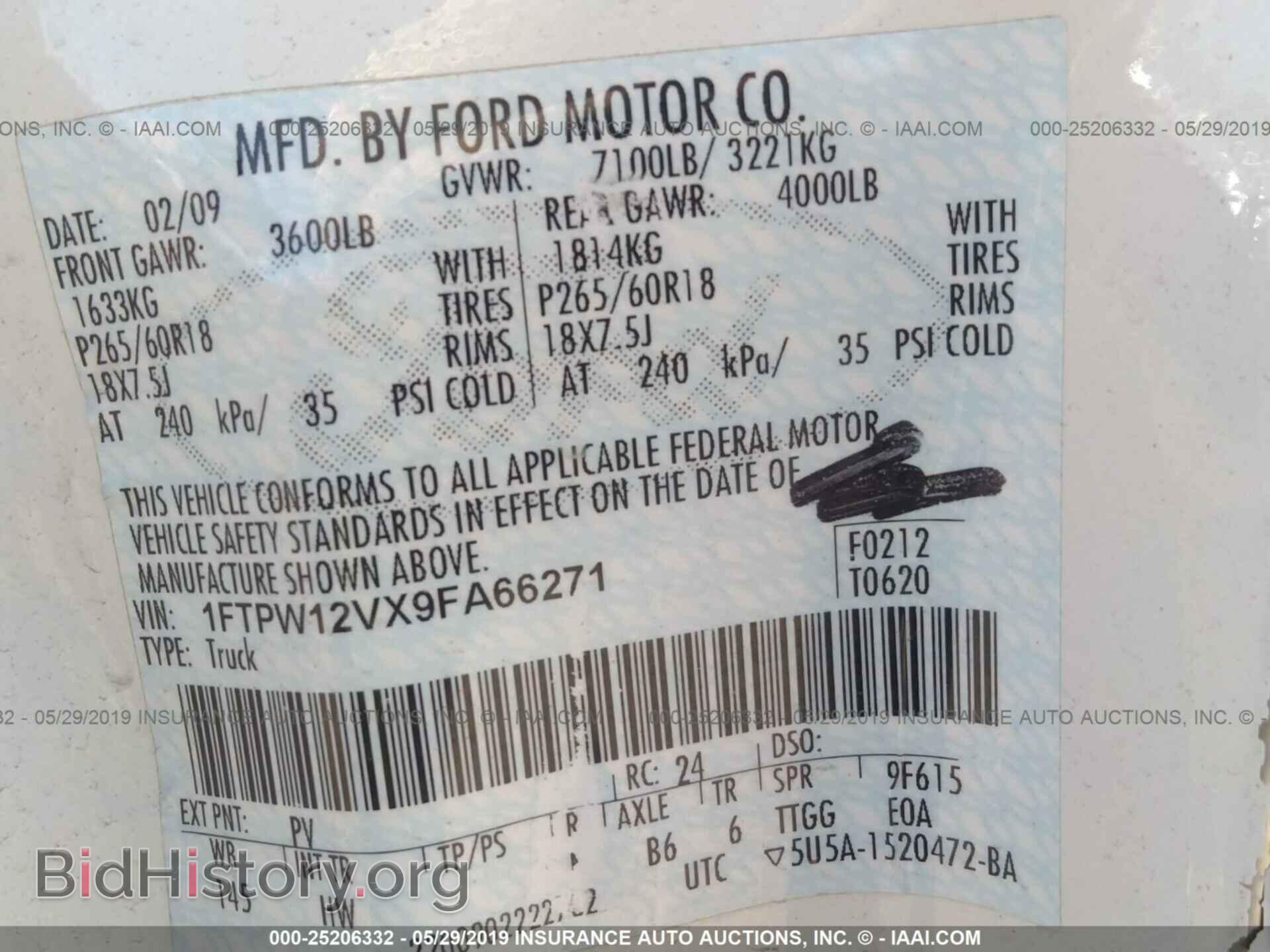 2009 FORD F150 - VIN: 1FTPW12VX9FA66271 - Фото 9