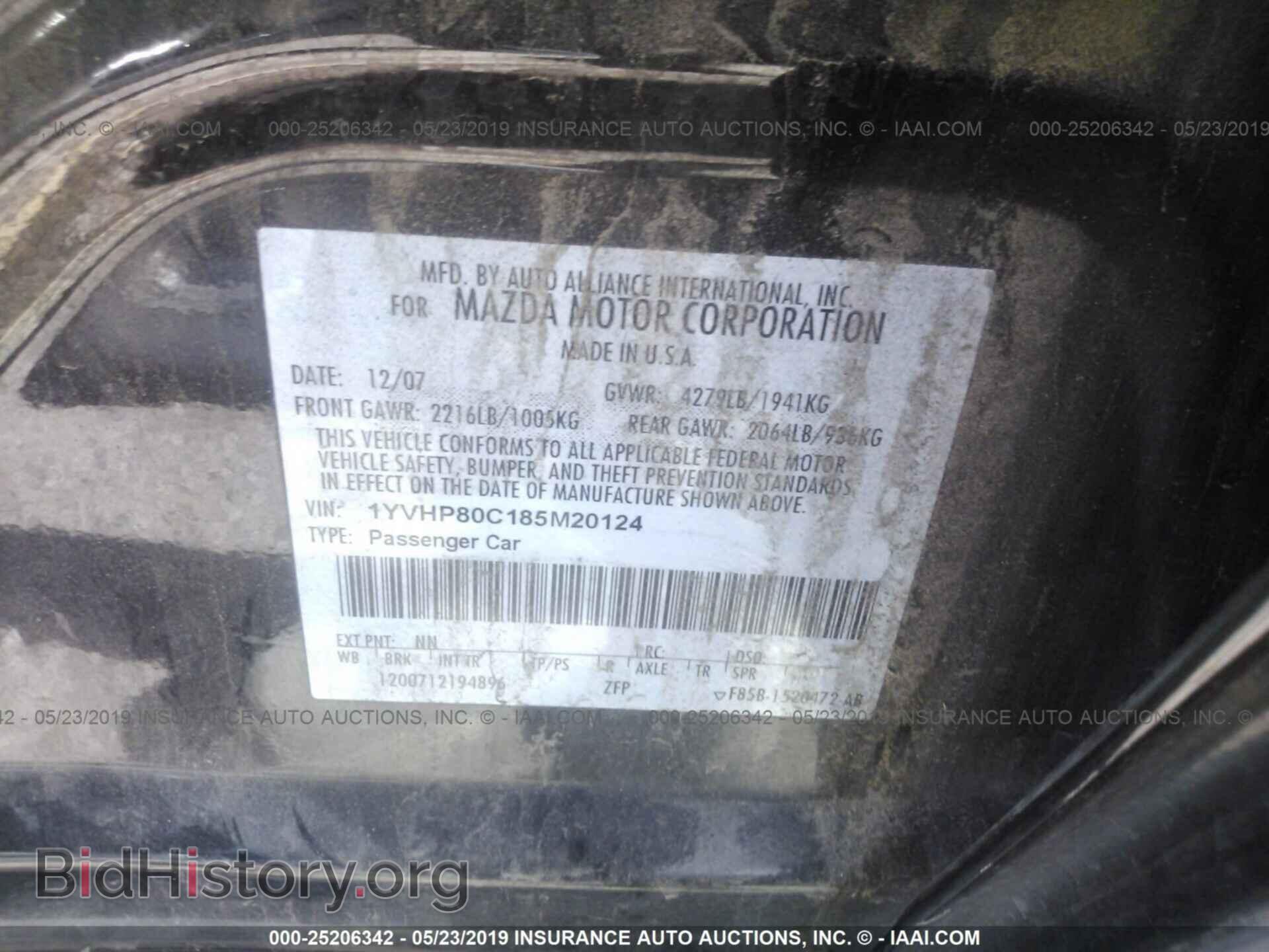 2008 MAZDA 6 - VIN: 1YVHP80C185M20124 - Photo 9