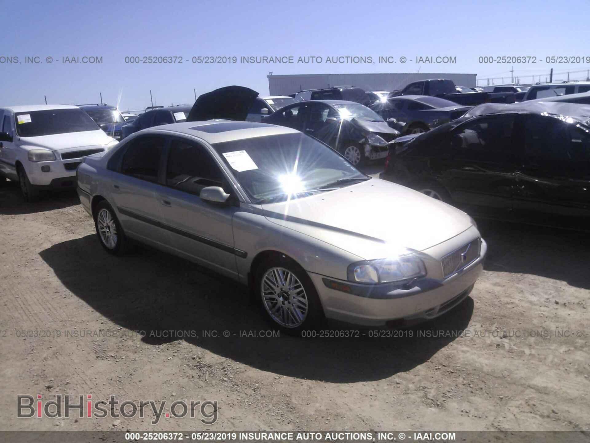 Photo YV1TS94D4Y1112843 - VOLVO S80 2000