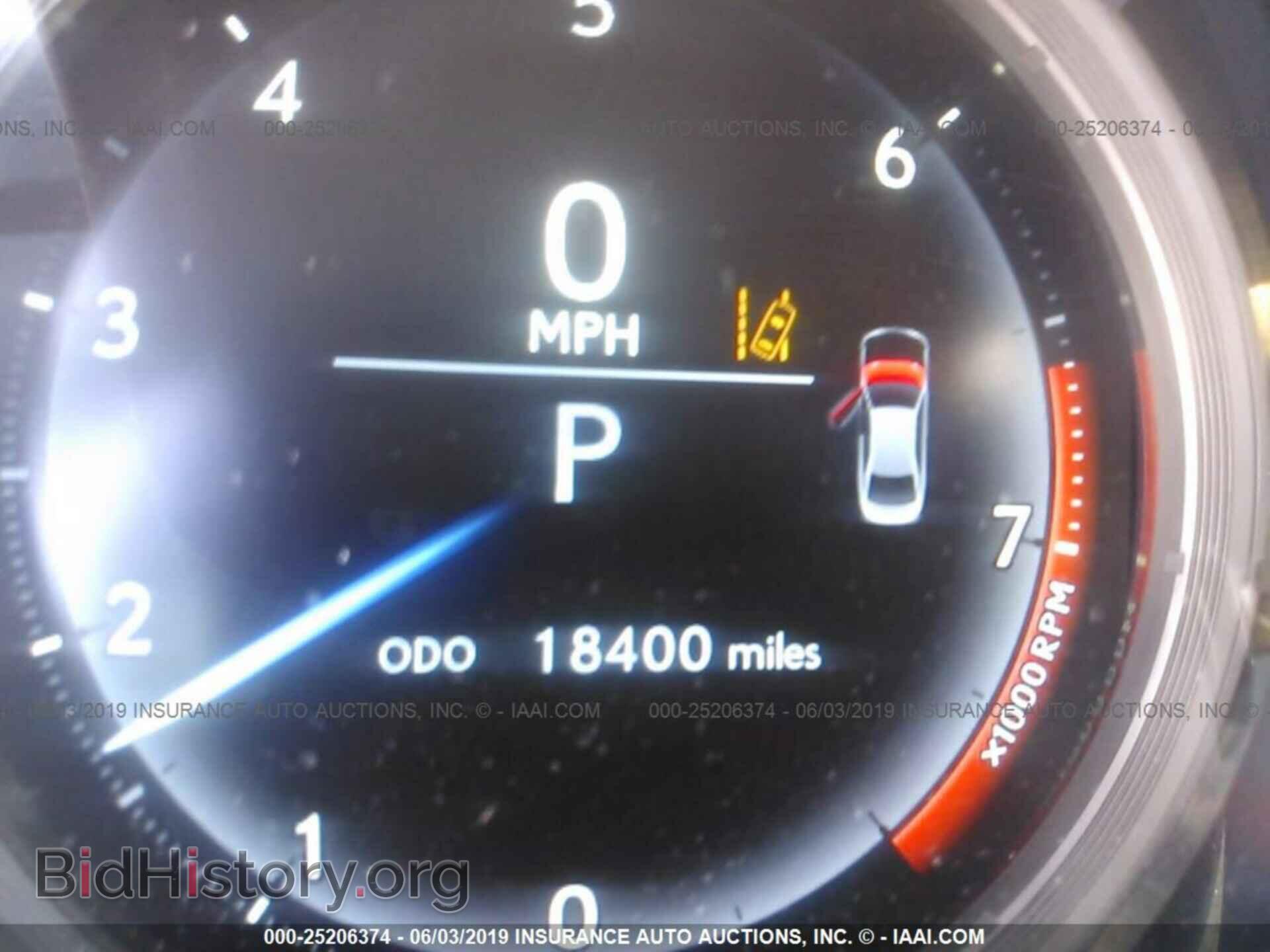 2017 LEXUS IS - VIN: JTHCE1D21H5012901 - Photo 7