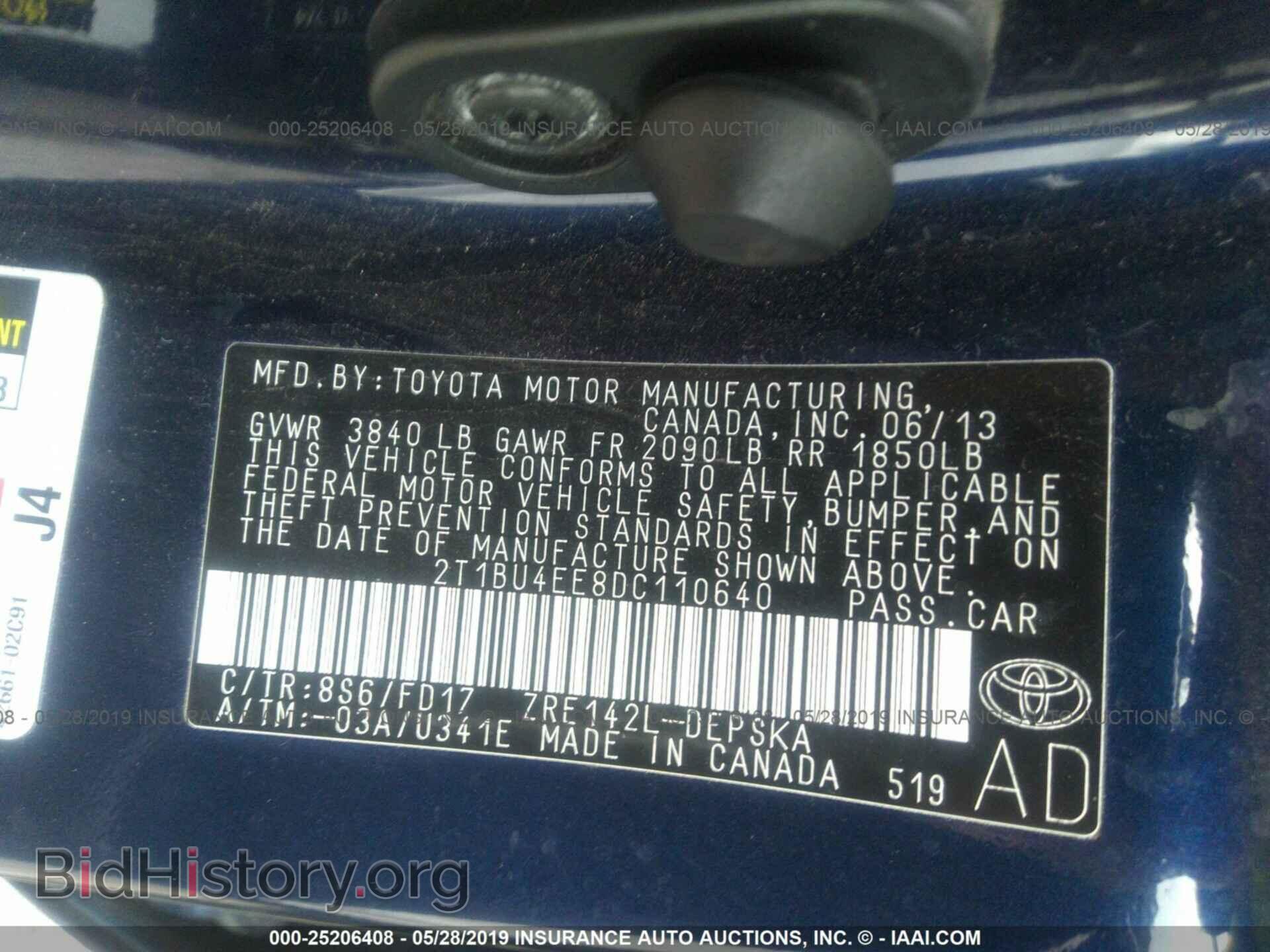 2013 TOYOTA COROLLA - VIN: 2T1BU4EE8DC110640 - Фото 9