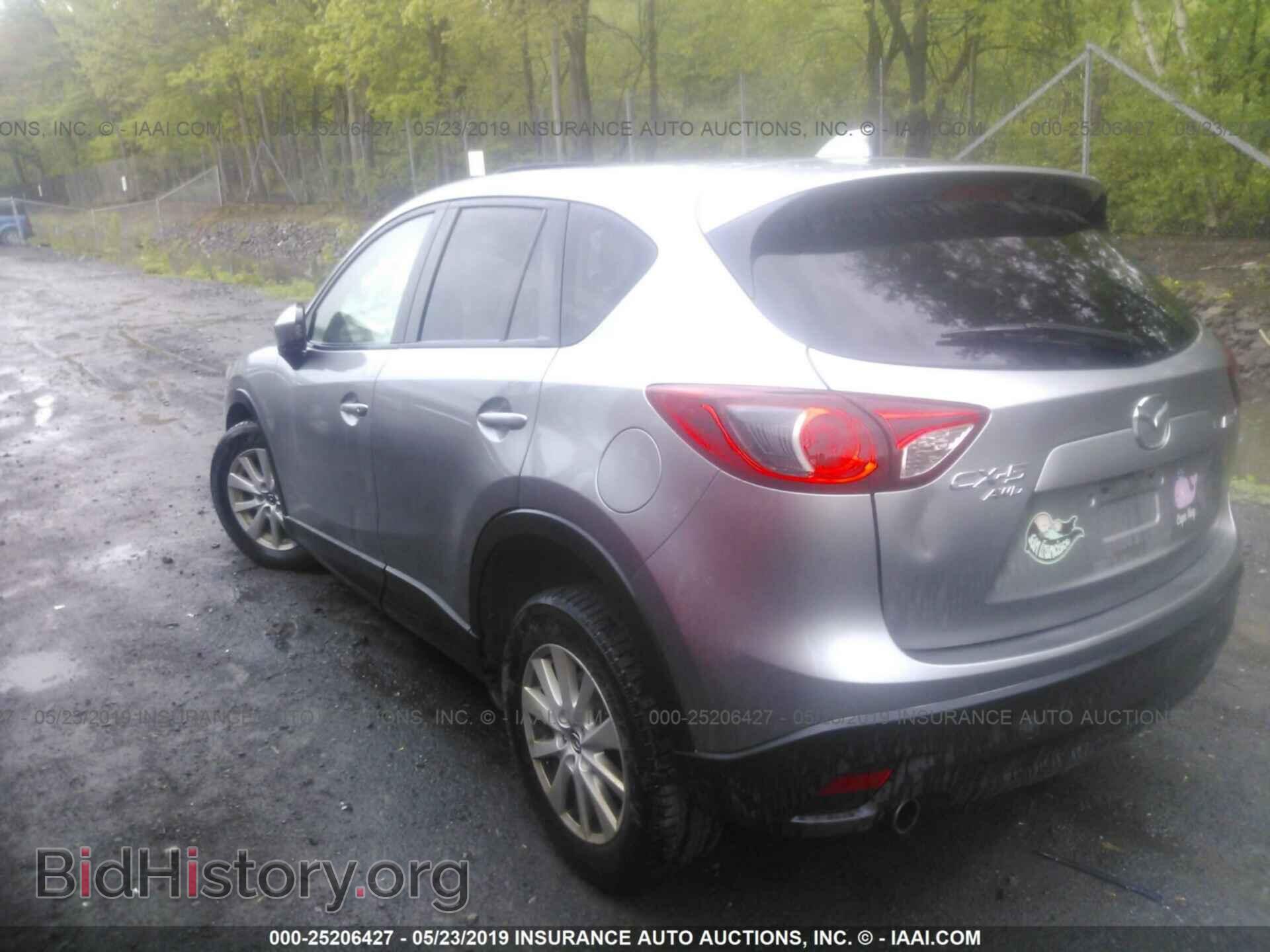 2013 MAZDA CX-5 - VIN: JM3KE4CE3D0134250 - Фото 3