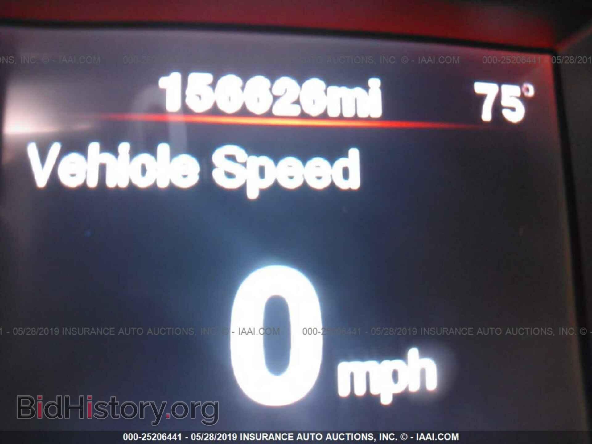 2012 DODGE CHARGER - VIN: 2C3CDXBG4CH139542 - Photo 7