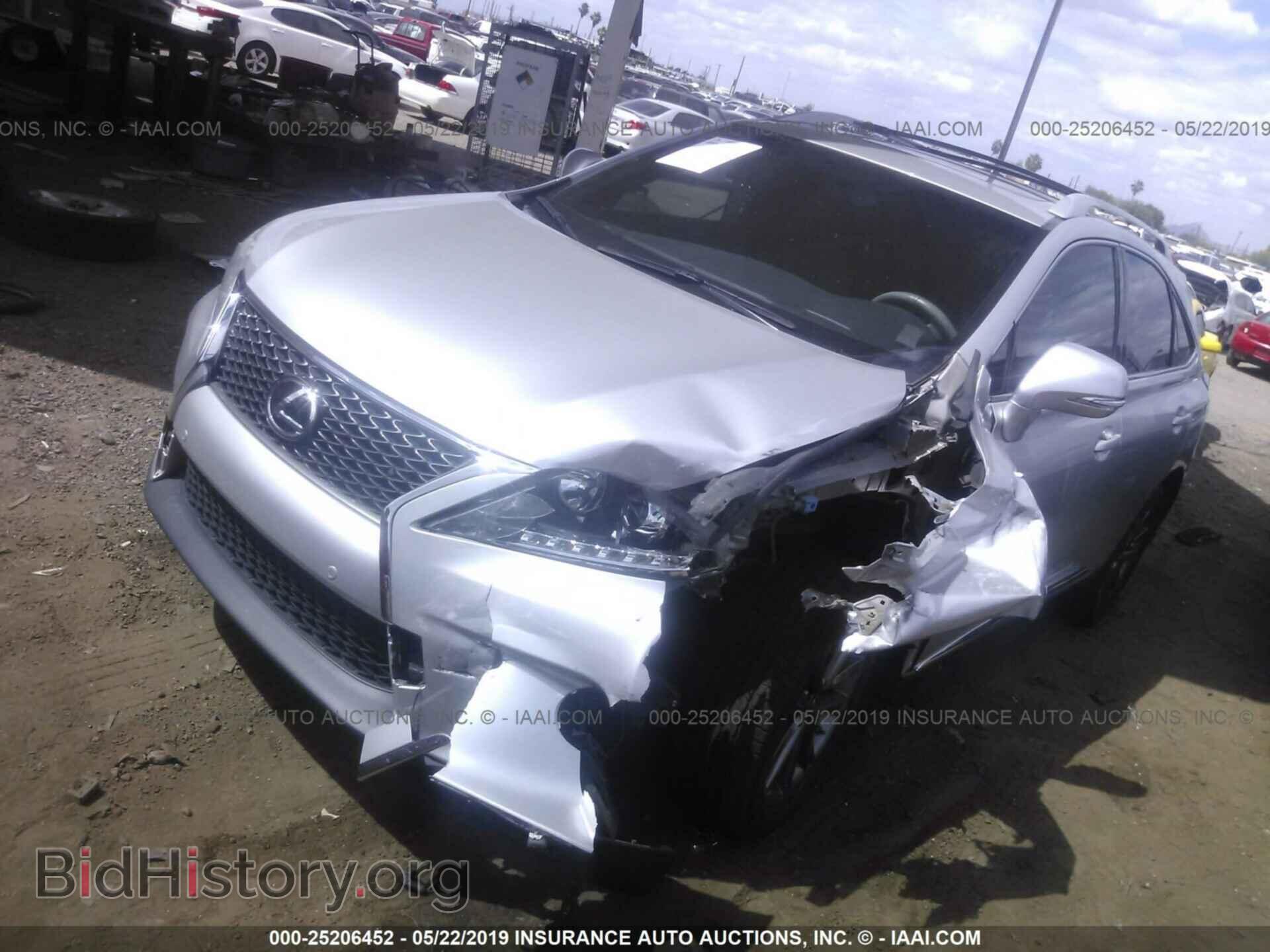 2013 LEXUS RX - VIN: 2T2BK1BAXDC178536 - Фото 2