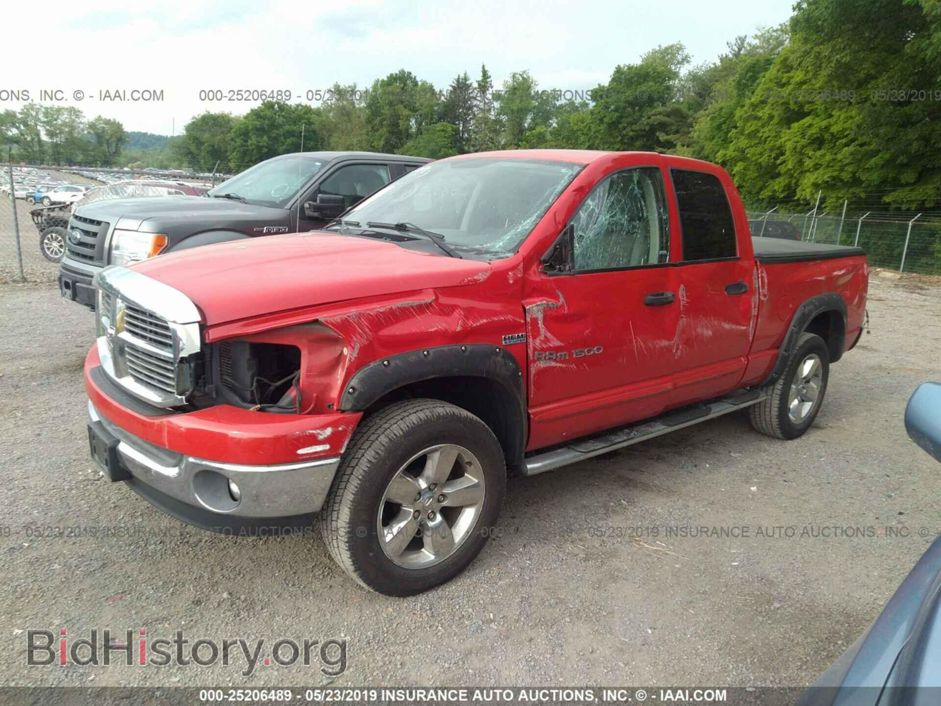2007 DODGE RAM 1500 - VIN: 1D7HU18277J511427 - Фото 2