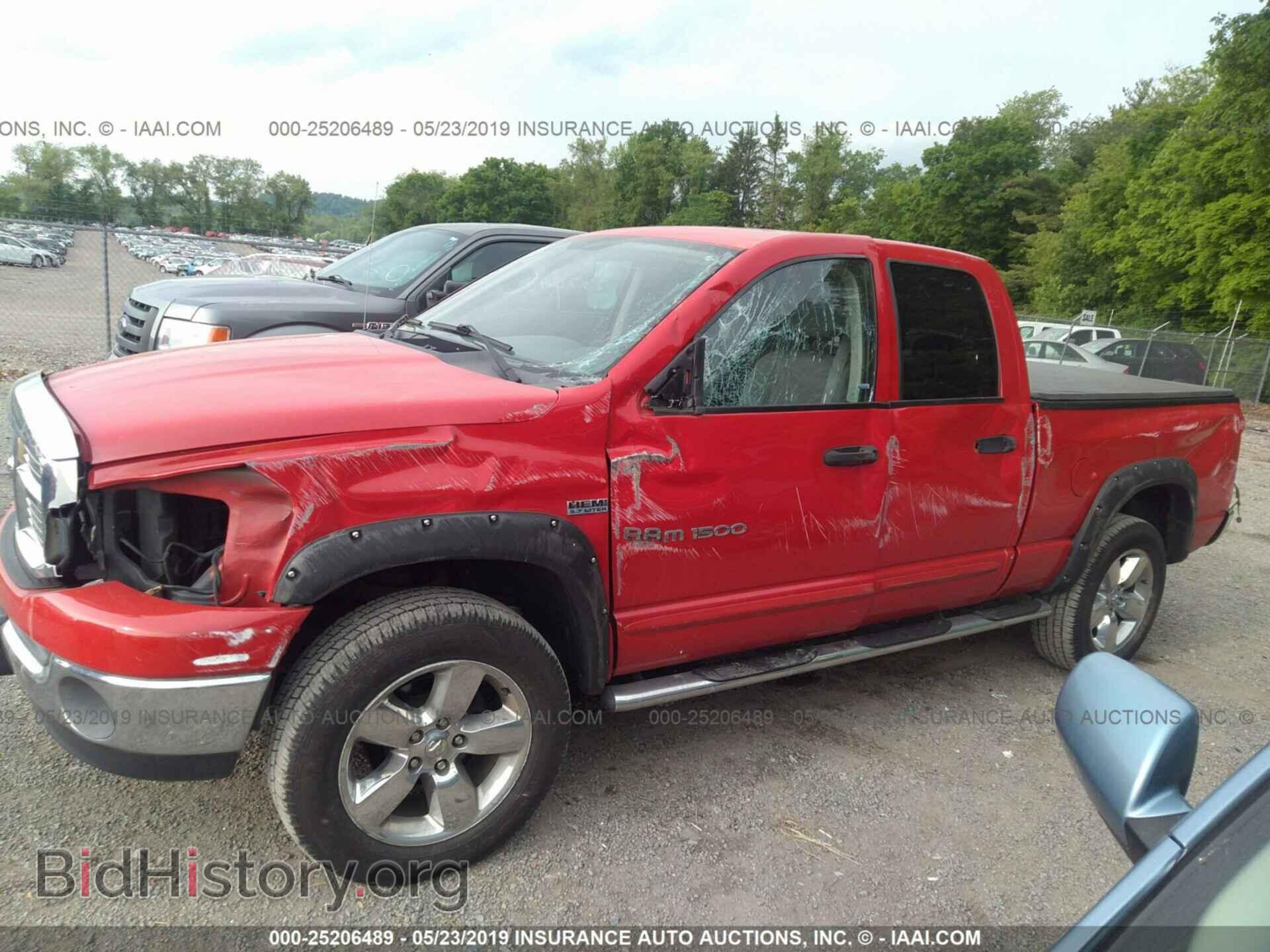 2007 DODGE RAM 1500 - VIN: 1D7HU18277J511427 - Фото 6