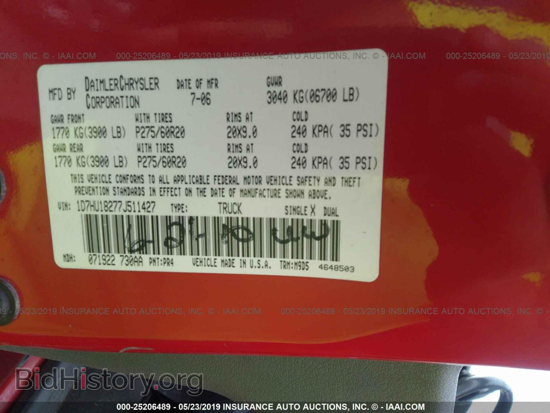 2007 DODGE RAM 1500 - VIN: 1D7HU18277J511427 - Фото 9