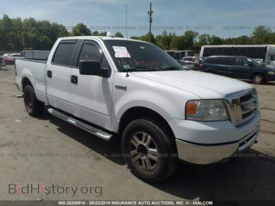 2007 Ford F150 Supercrew, белый — VIN 1FTPW14VX7FB23403, IAAI