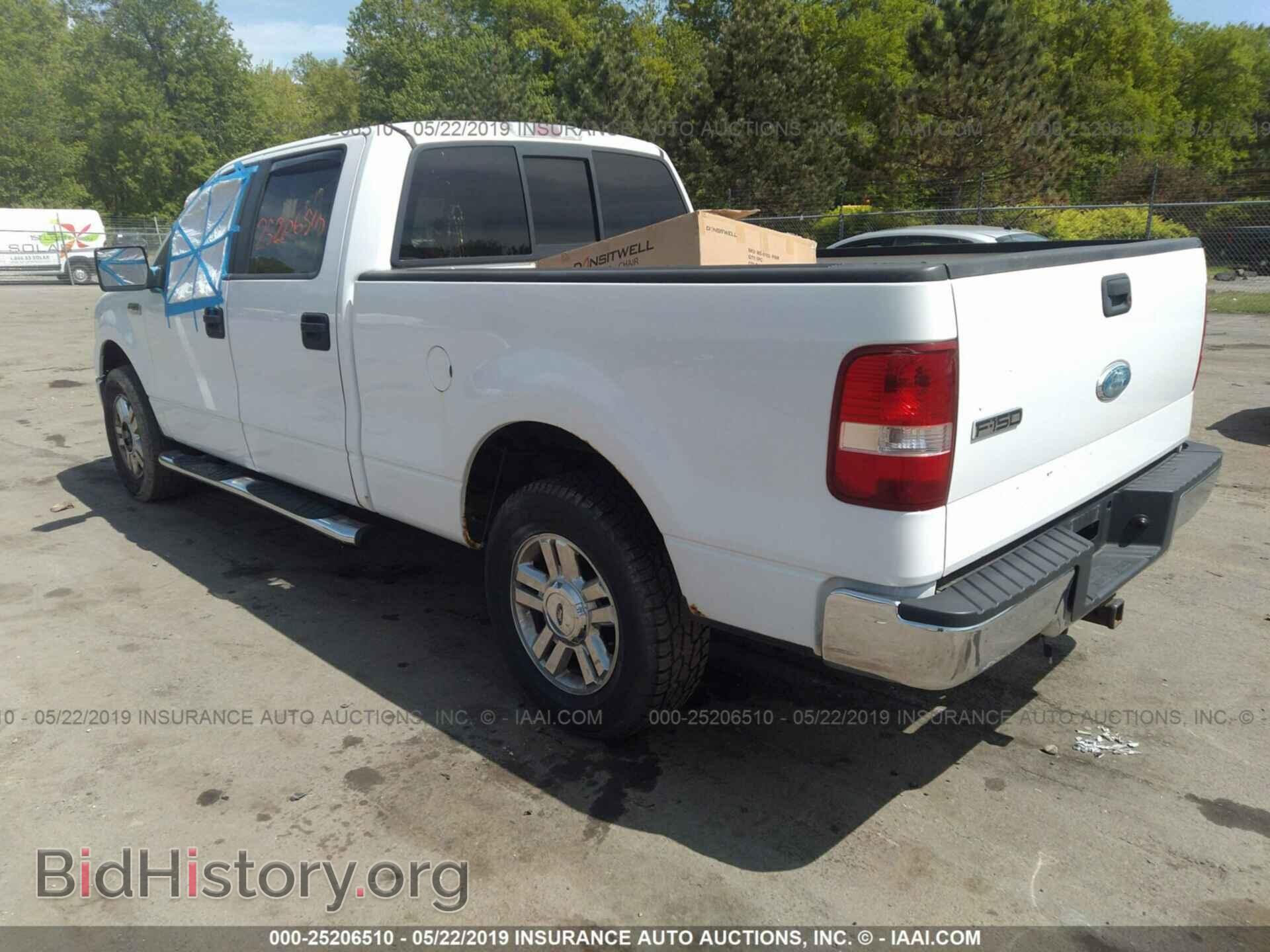 2007 FORD F150 - VIN: 1FTPW14VX7FB23403 - Фото 3