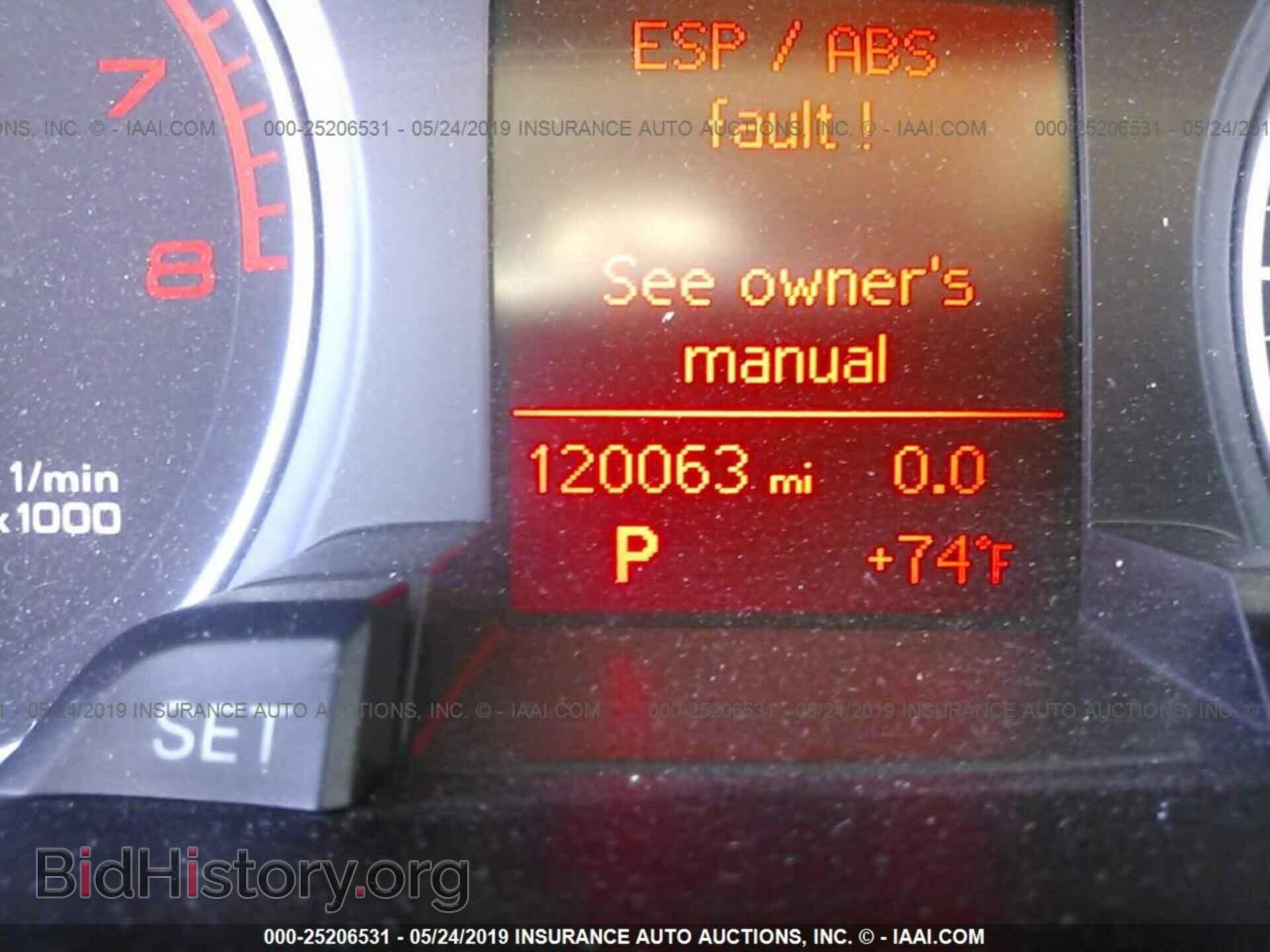 2010 Audi A4 - VIN: WAUEFAFL0AN019502 - Фото 7