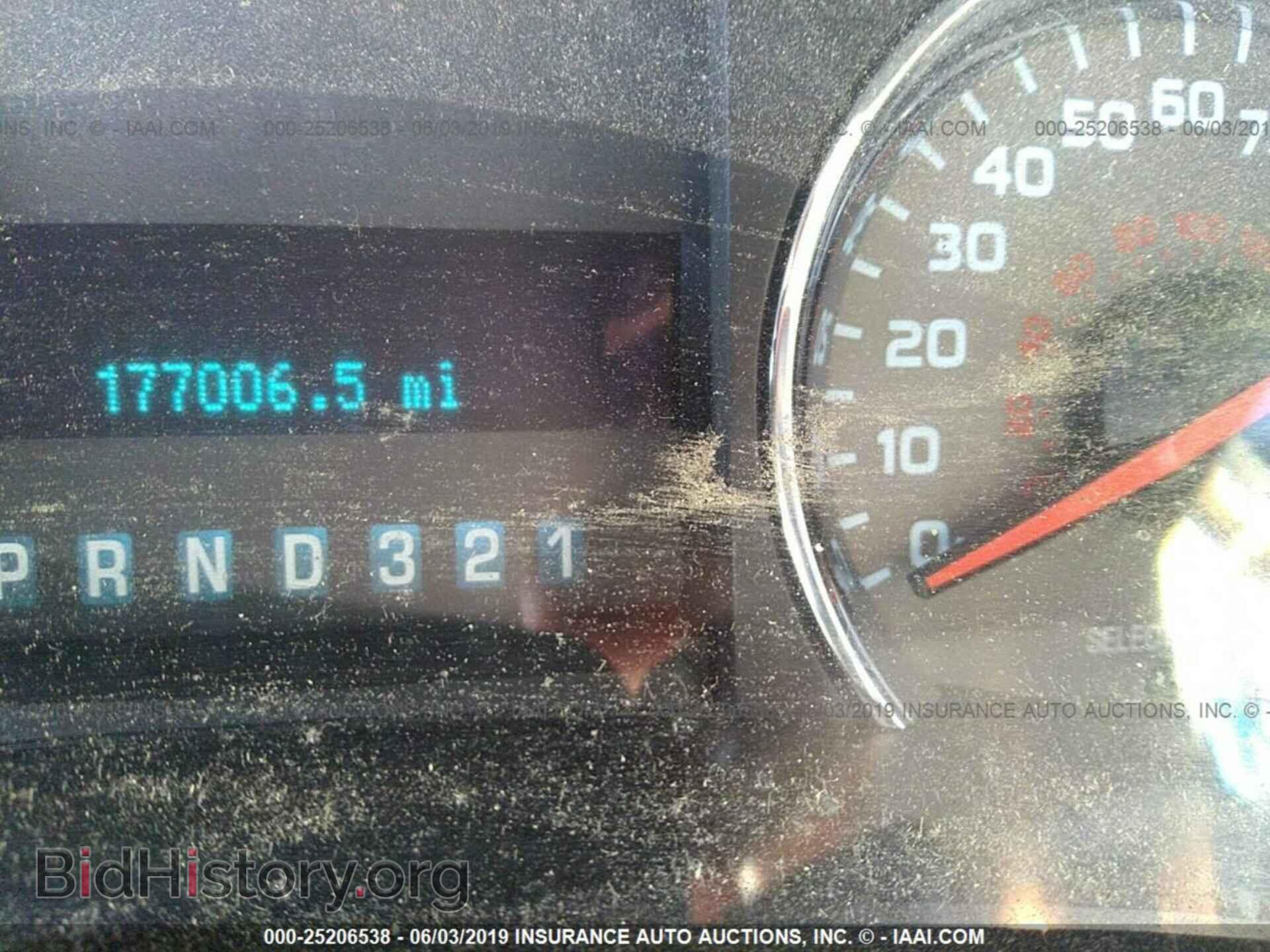 2010 FORD F150 - VIN: 1FTEX1E87AFA77095 - Фото 7