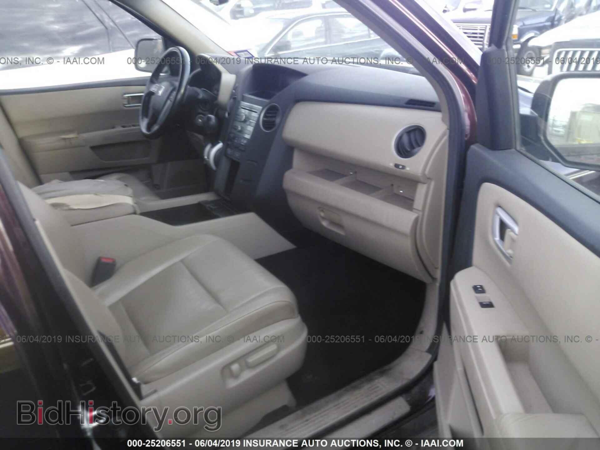 2010 HONDA PILOT - VIN: 5FNYF3H5XAB009424 - Фото 5