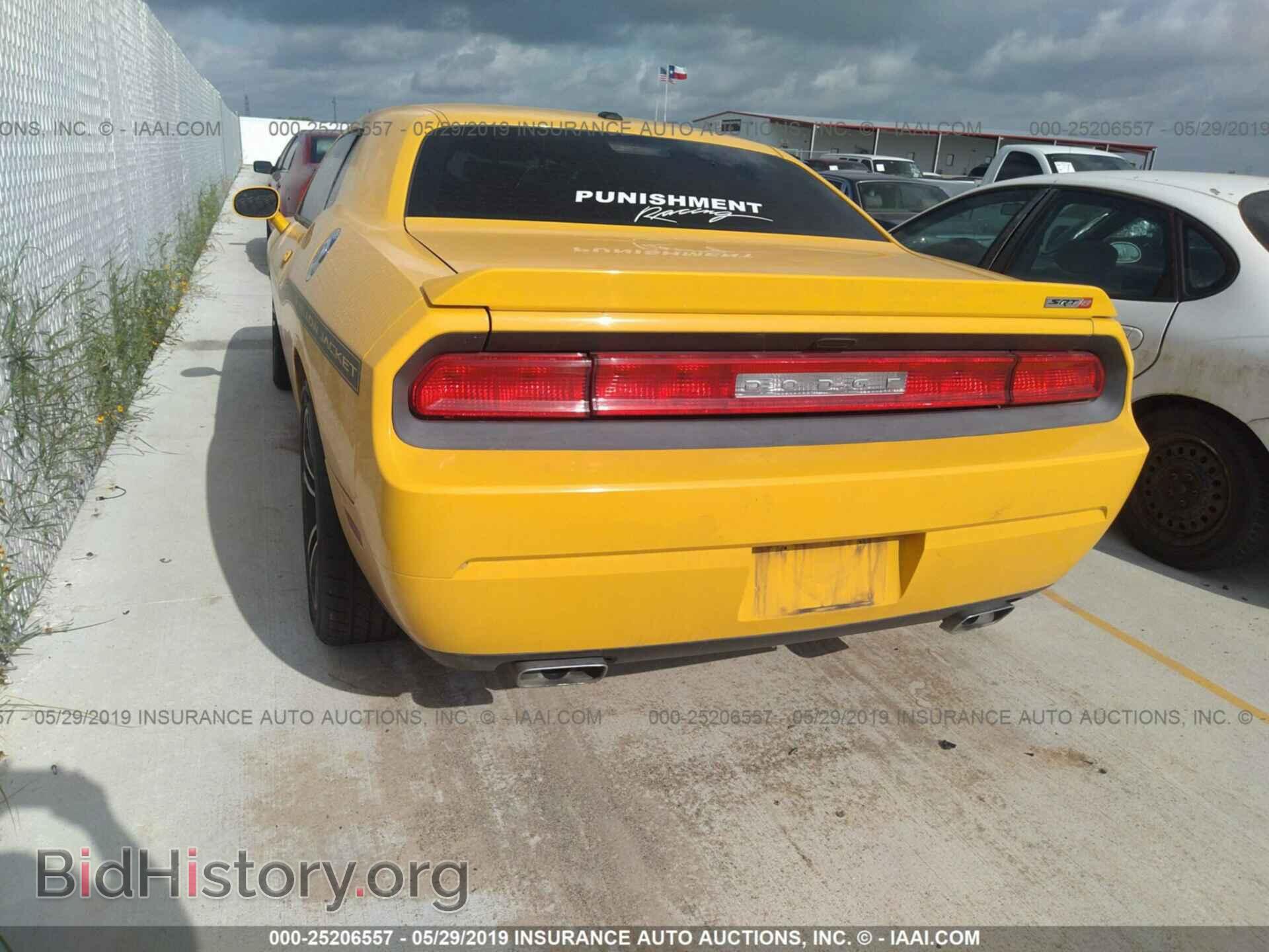2012 DODGE CHALLENGER - VIN: 2C3CDYCJ0CH204368 - Фото 3