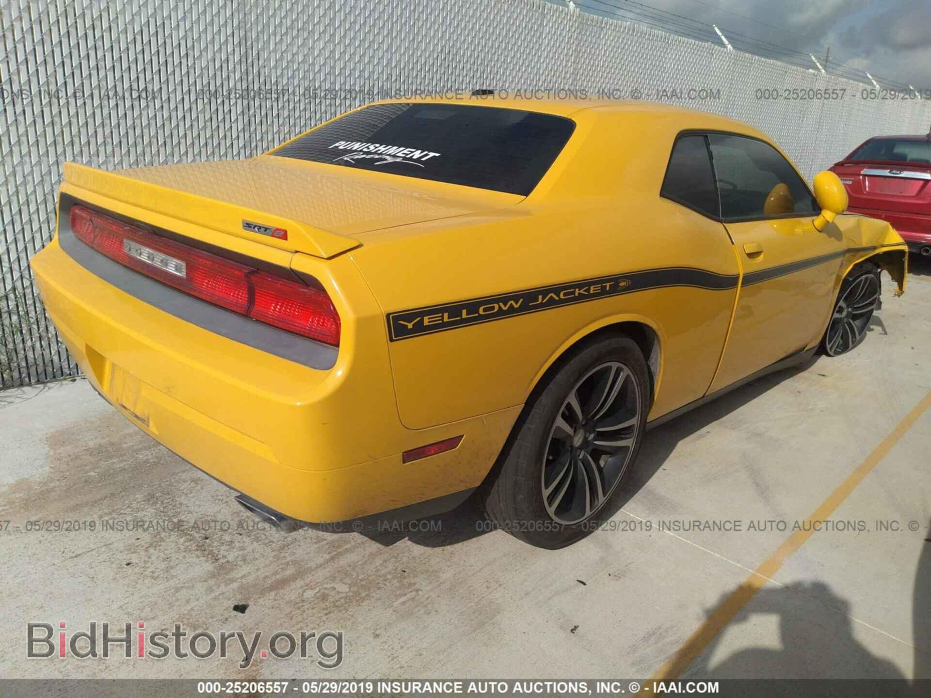 2012 DODGE CHALLENGER - VIN: 2C3CDYCJ0CH204368 - Фото 4