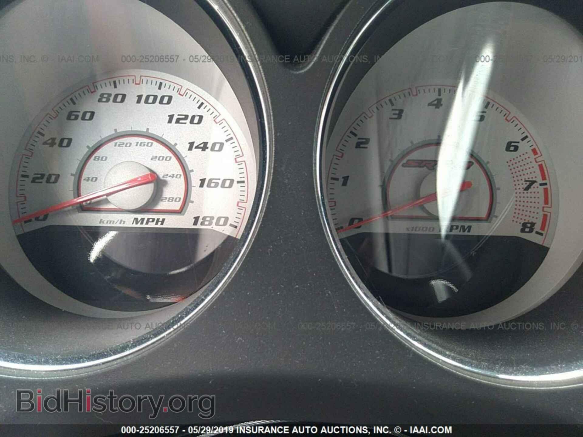 2012 DODGE CHALLENGER - VIN: 2C3CDYCJ0CH204368 - Фото 7