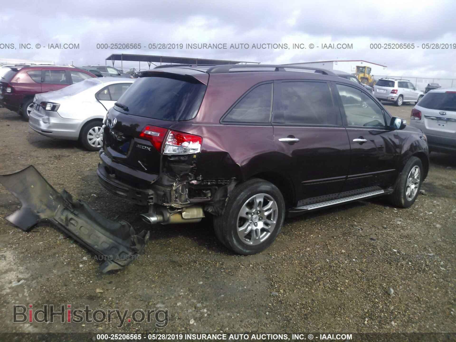 2008 ACURA MDX - VIN: 2HNYD28458H532646 - Фото 4