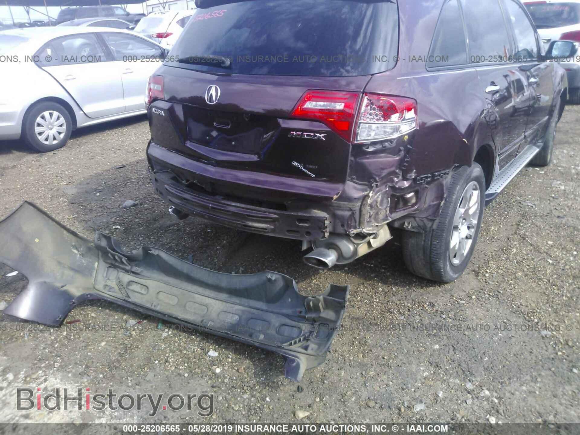 2008 ACURA MDX - VIN: 2HNYD28458H532646 - Фото 6