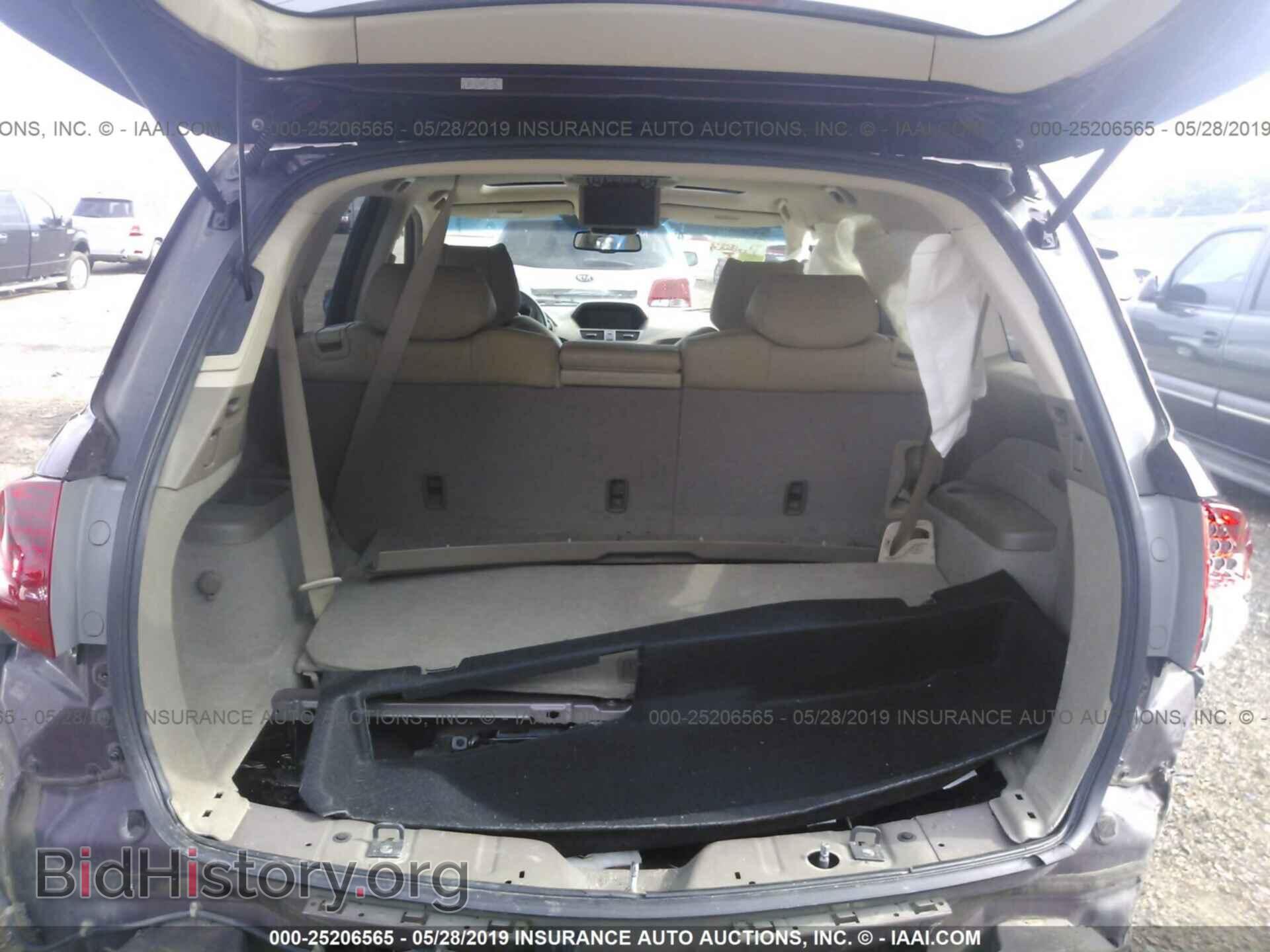 2008 ACURA MDX - VIN: 2HNYD28458H532646 - Фото 8