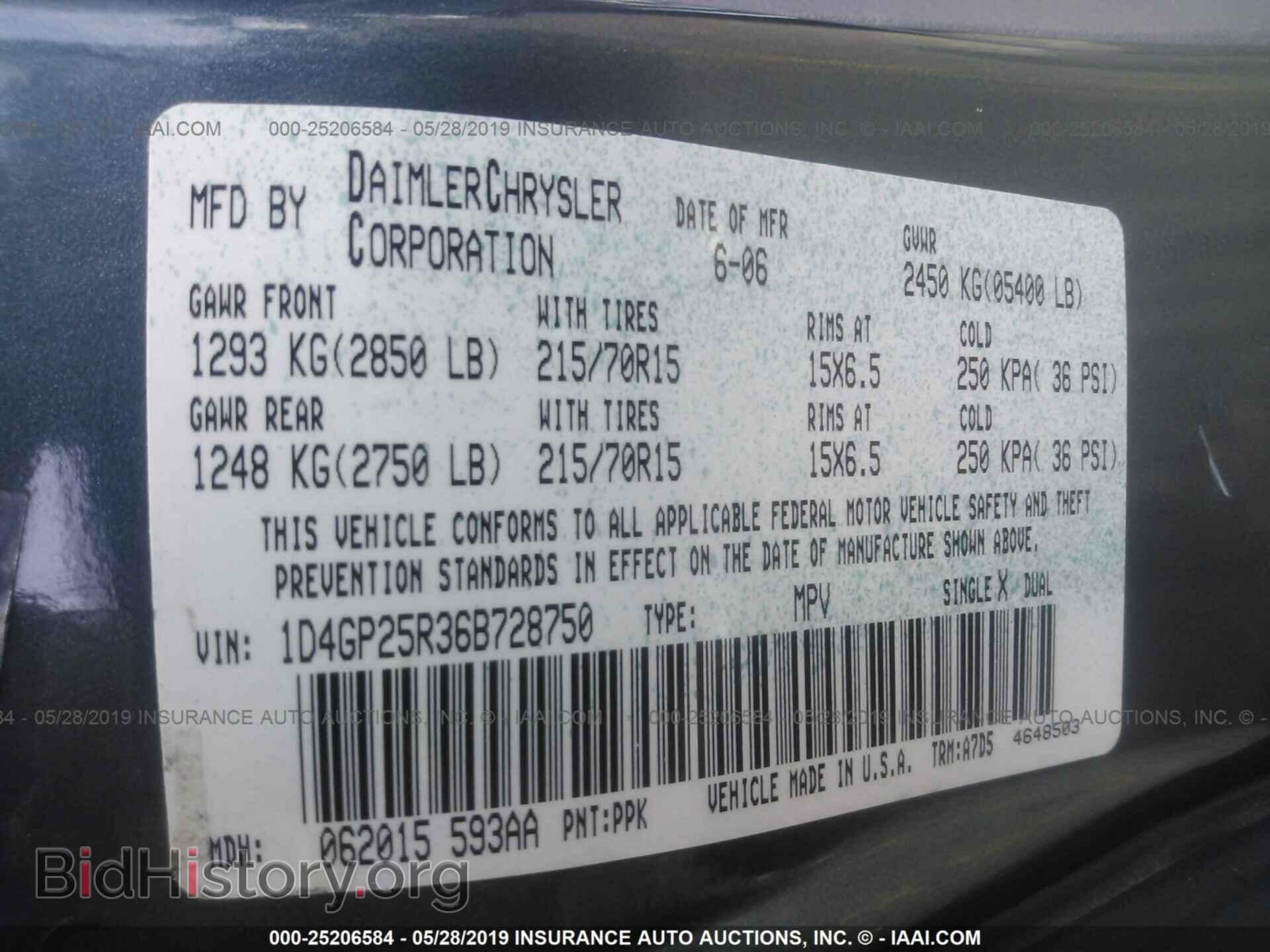 2006 DODGE CARAVAN - VIN: 1D4GP25R36B728750 - Фото 9