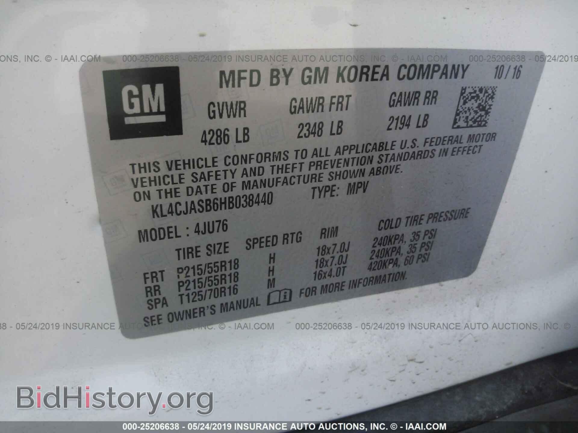 2017 BUICK ENCORE - VIN: KL4CJASB6HB038440 - Фото 9