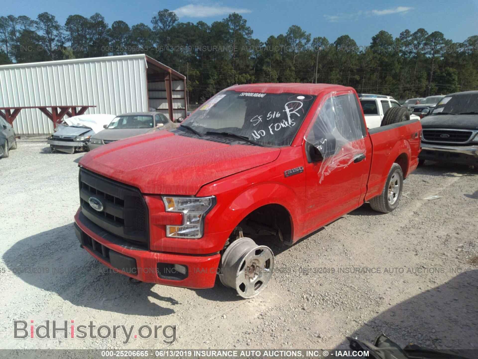 2016 FORD F150 - VIN: 1FTMF1EP0GFA43224 - Фото 2