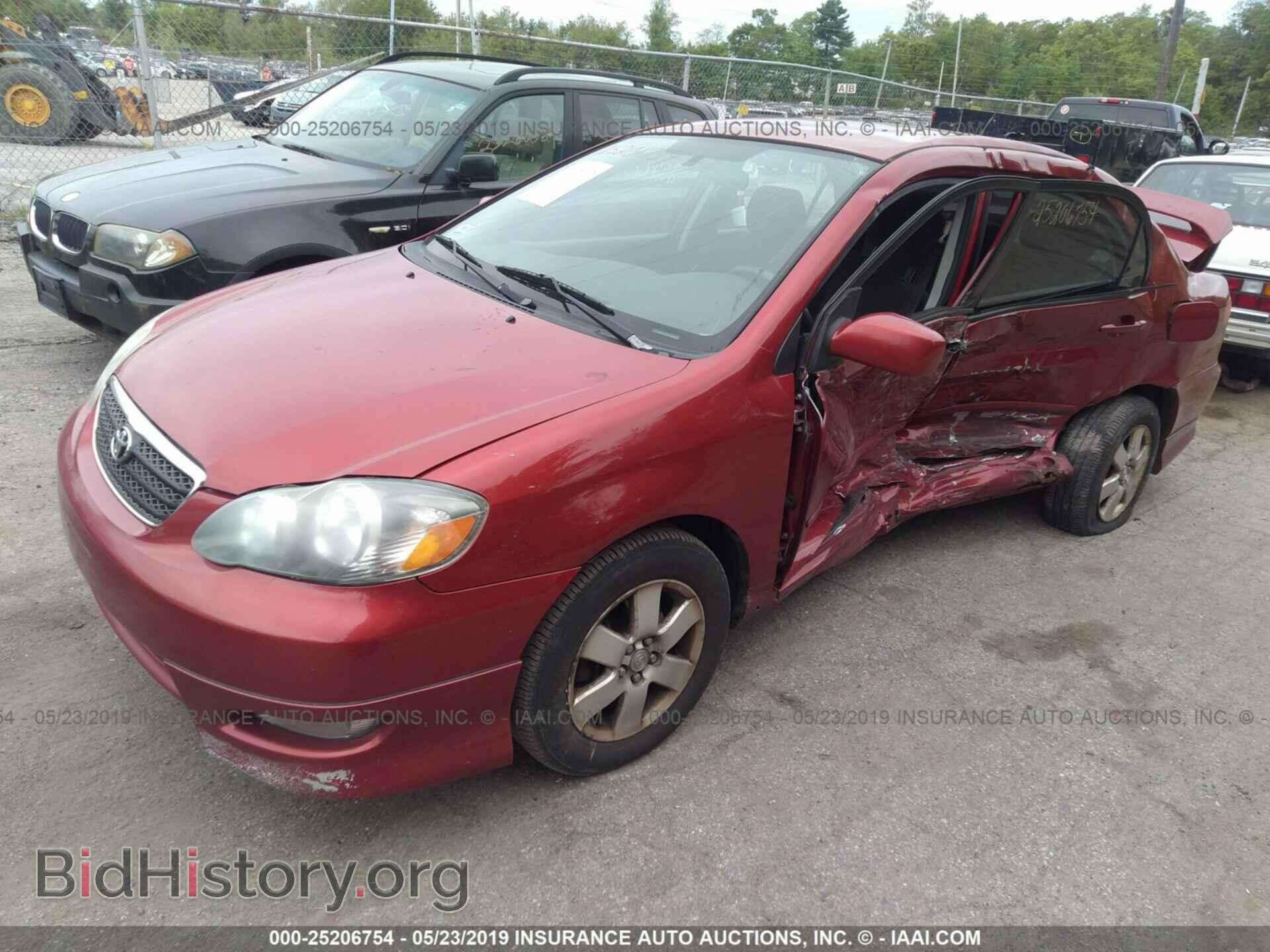 2007 TOYOTA COROLLA - VIN: 2T1BR32E27C747012 - Фото 2