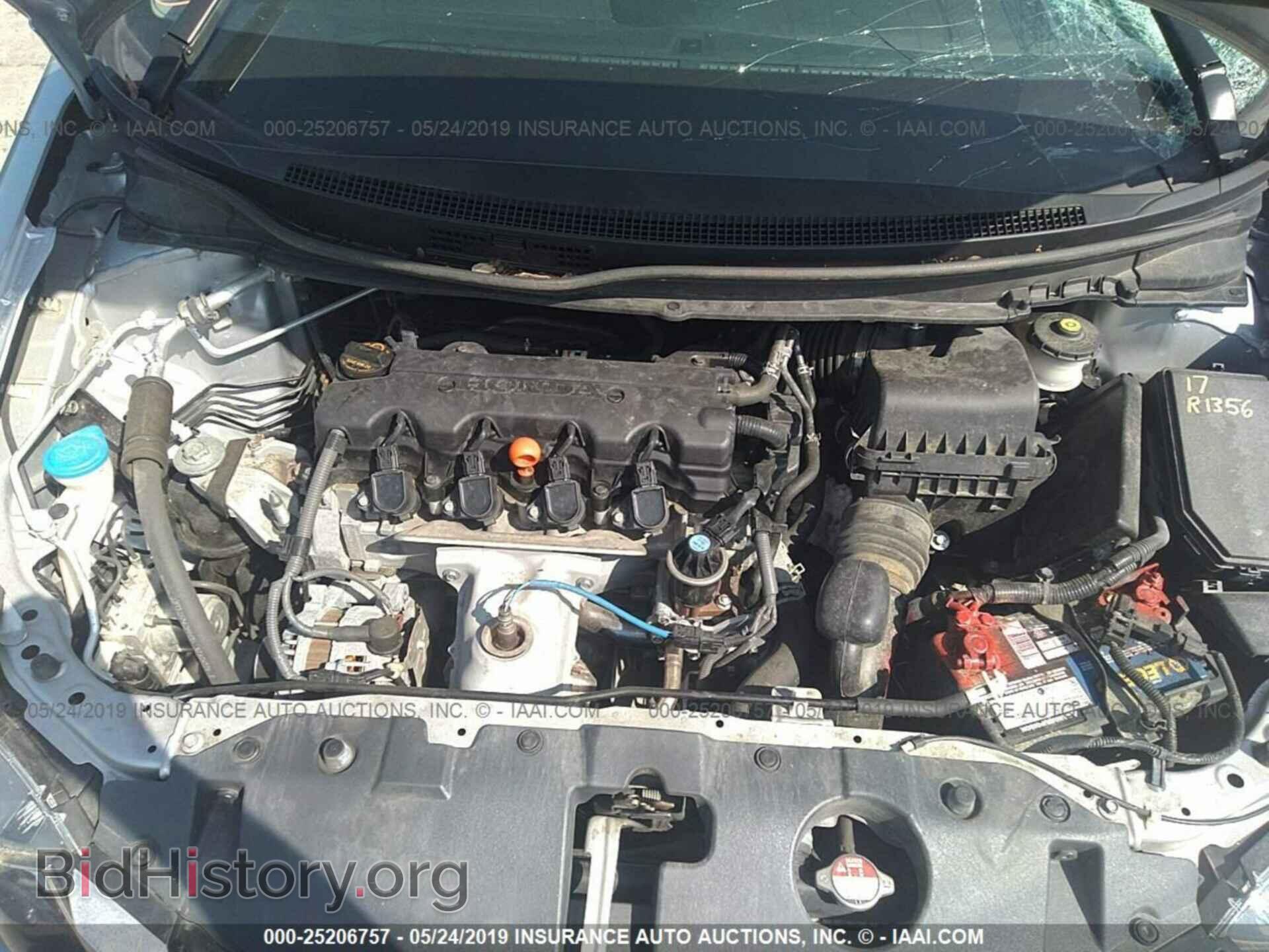 2013 HONDA CIVIC - VIN: 19XFB2F82DE072263 - Фото 10