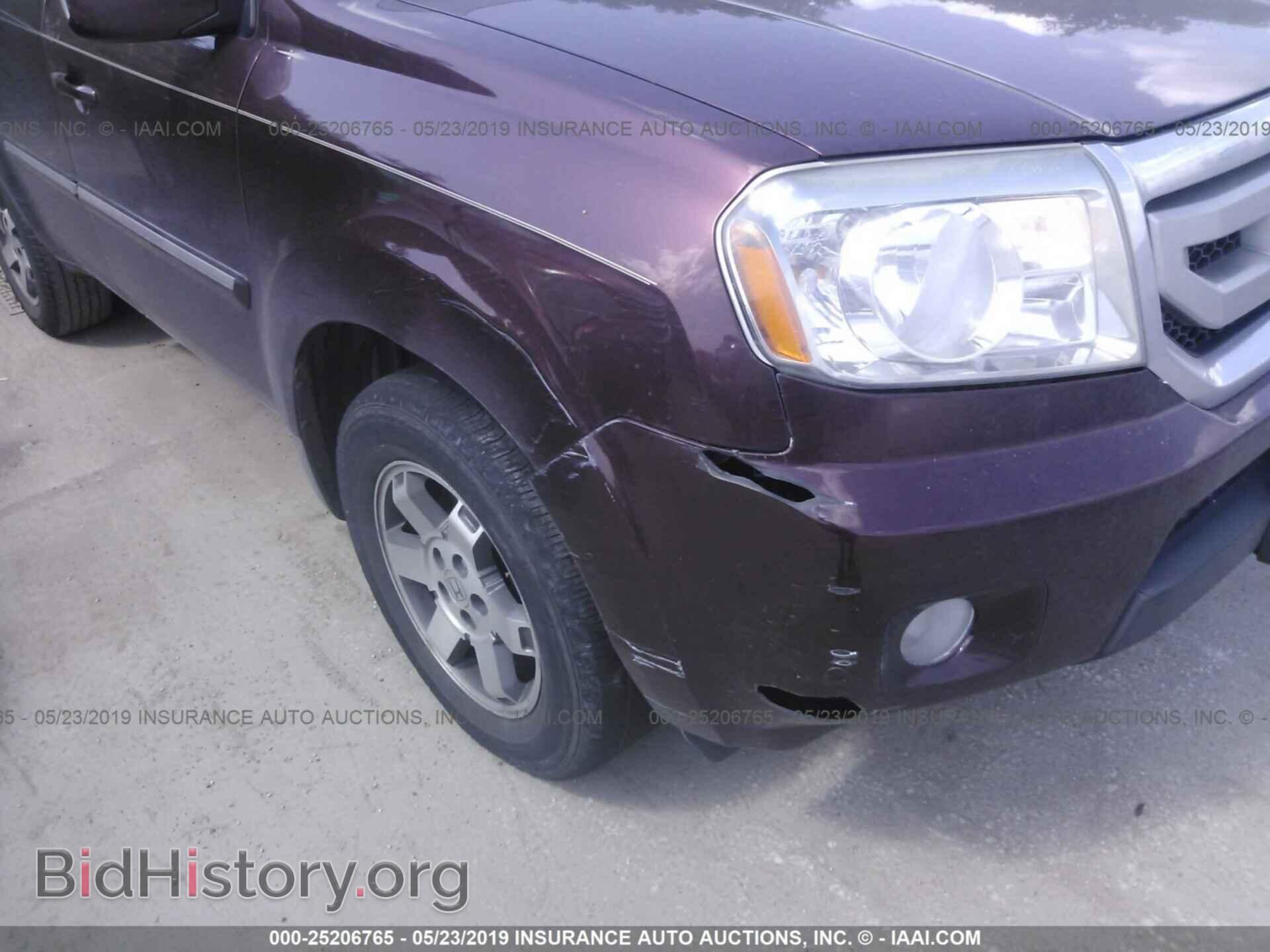 2010 HONDA PILOT - VIN: 5FNYF3H9XAB009510 - Фото 6