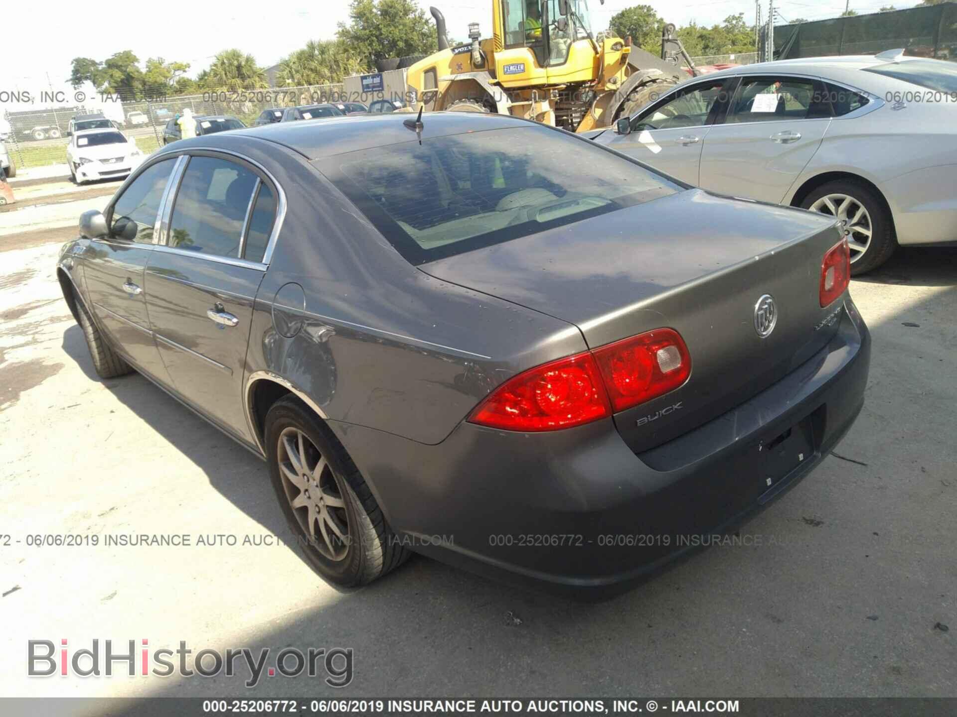 2007 BUICK LUCERNE - VIN: 1G4HD57207U231782 - Фото 3