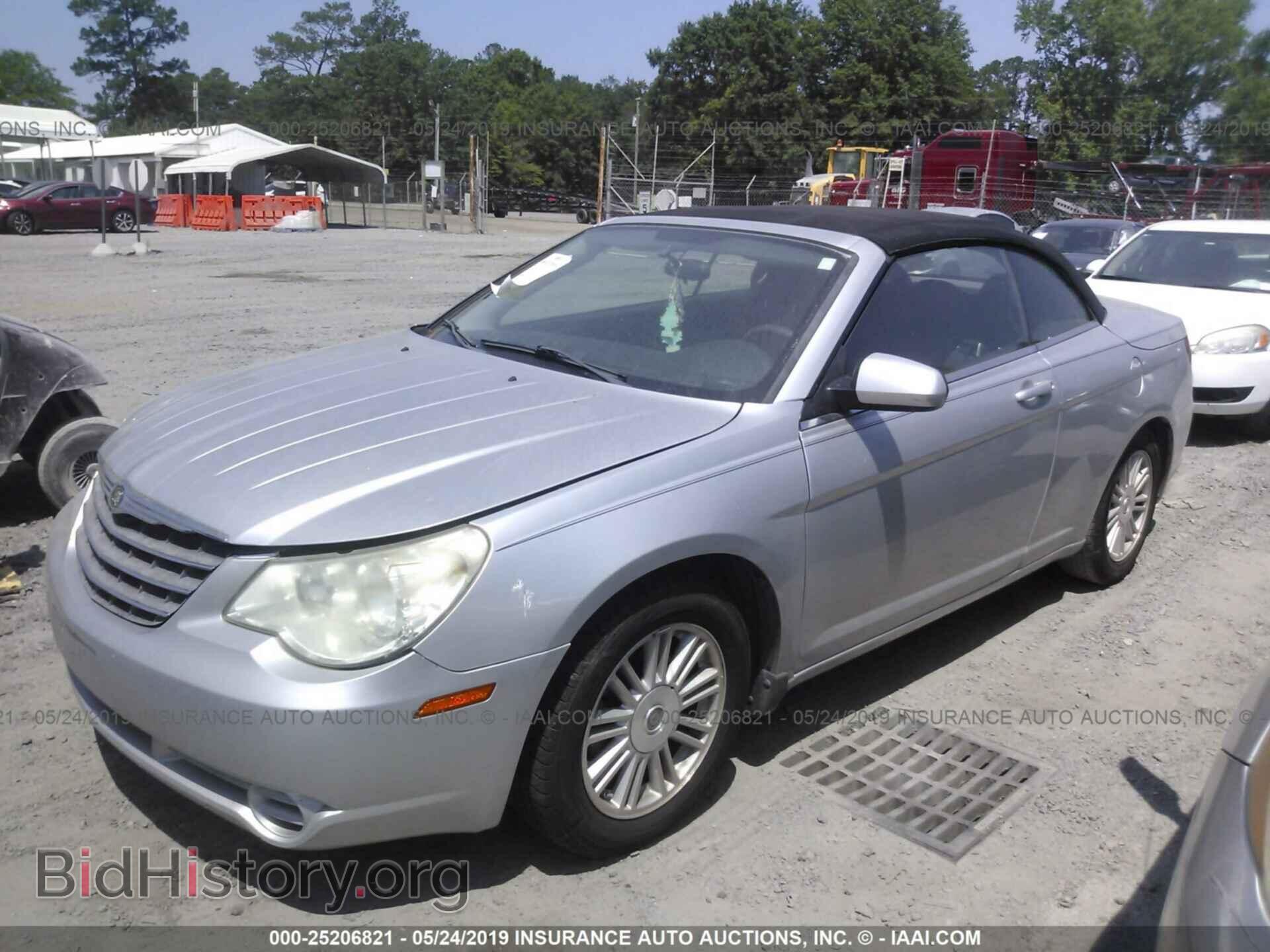 2009 CHRYSLER SEBRING - VIN: 1C3LC55D29N516667 - Фото 2