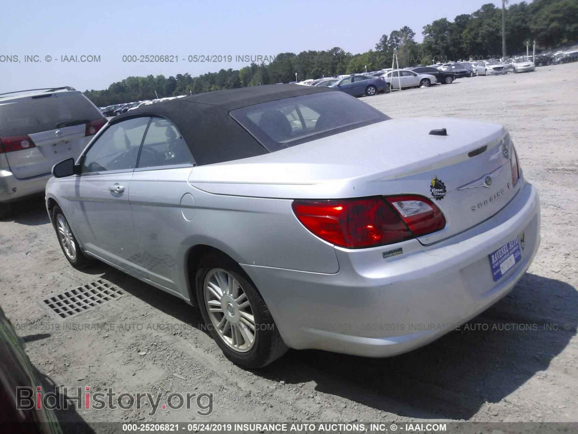 2009 CHRYSLER SEBRING - VIN: 1C3LC55D29N516667 - Фото 3