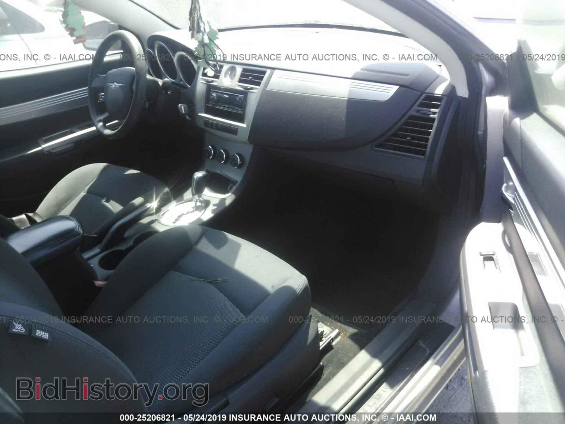 2009 CHRYSLER SEBRING - VIN: 1C3LC55D29N516667 - Фото 5