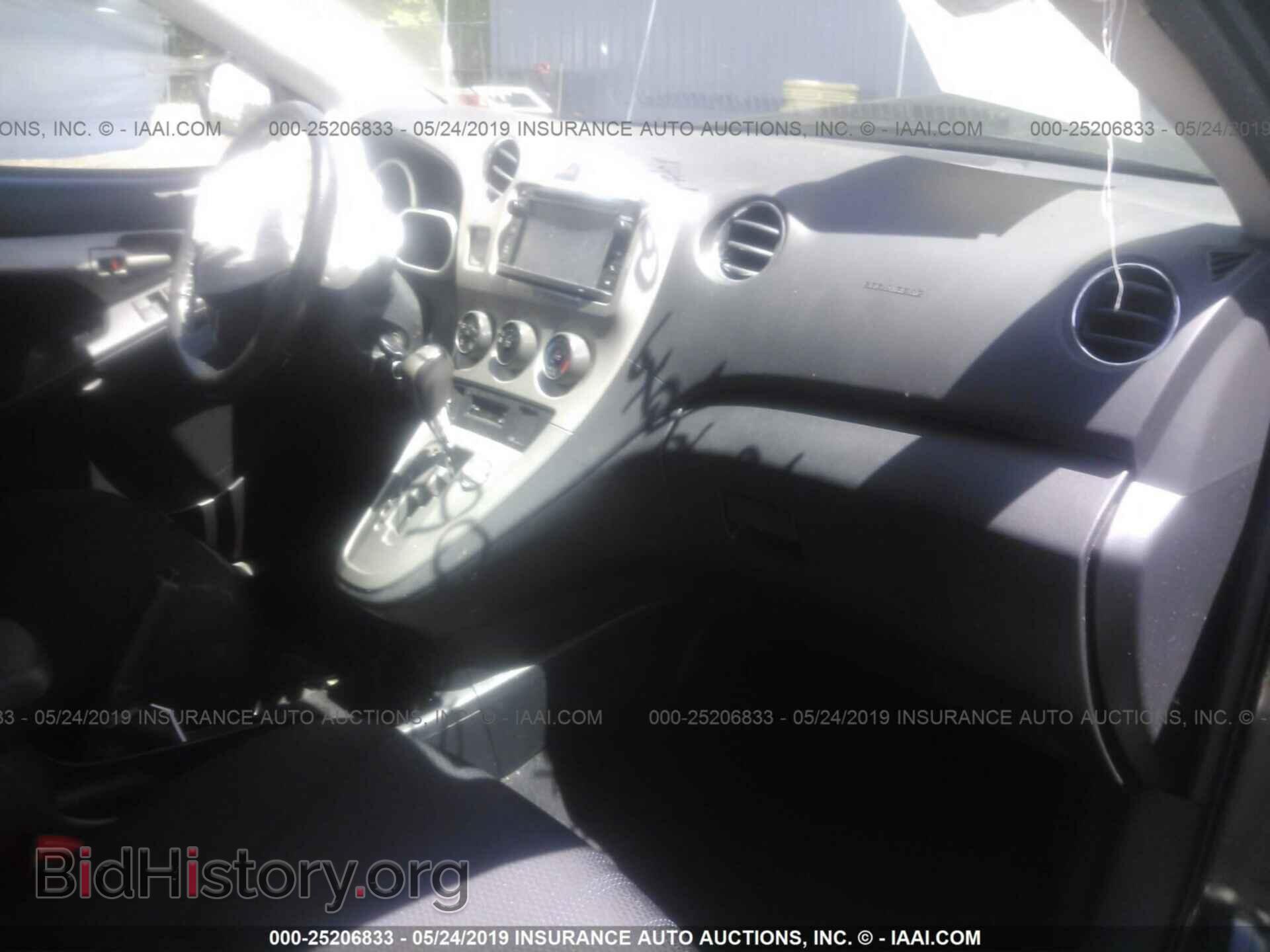2013 TOYOTA COROLLA MATRIX - VIN: 2T1LE4EE4DC022394 - Фото 5