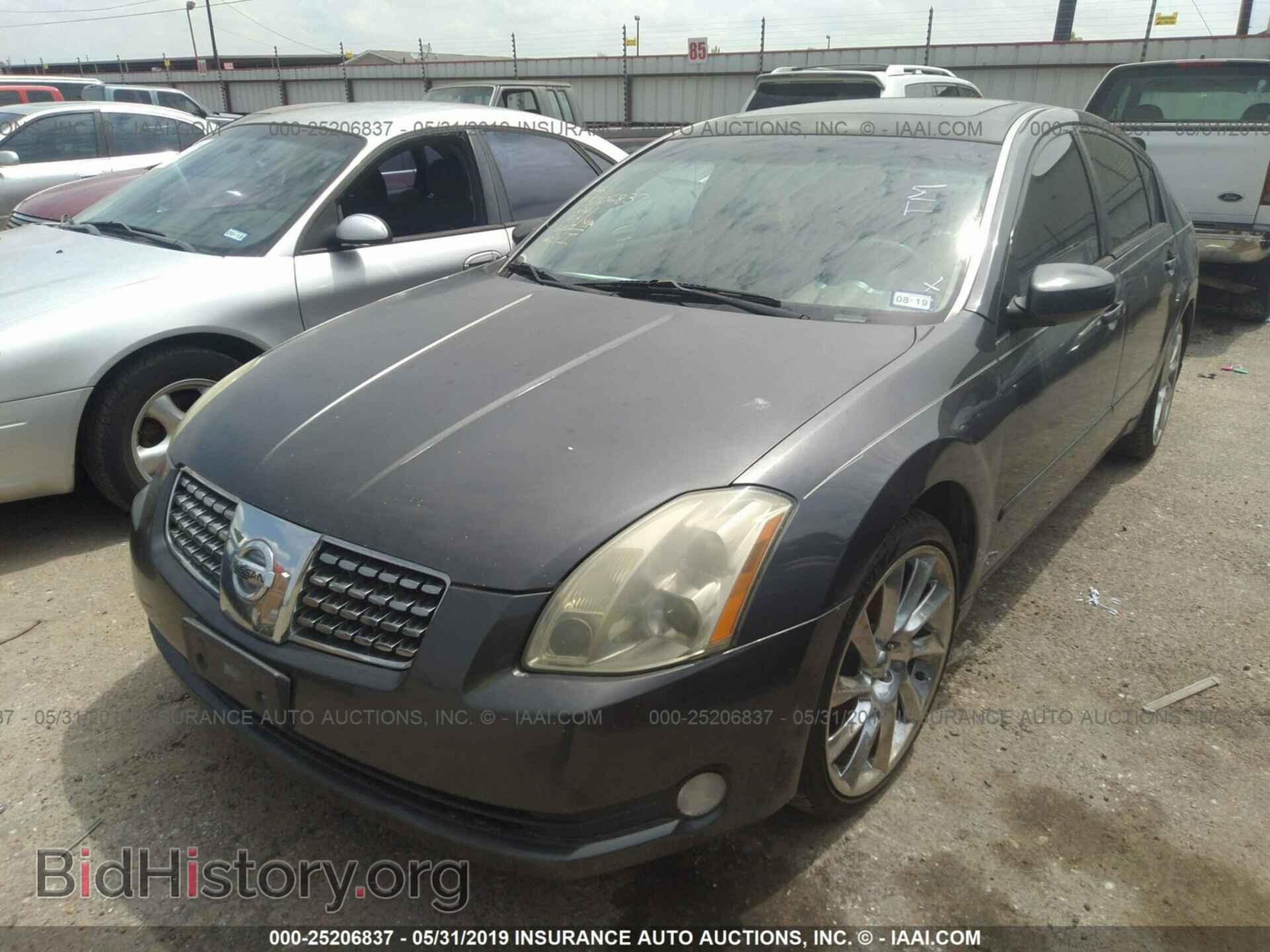 2006 NISSAN MAXIMA - VIN: 1N4BA41E66C824718 - Фото 2