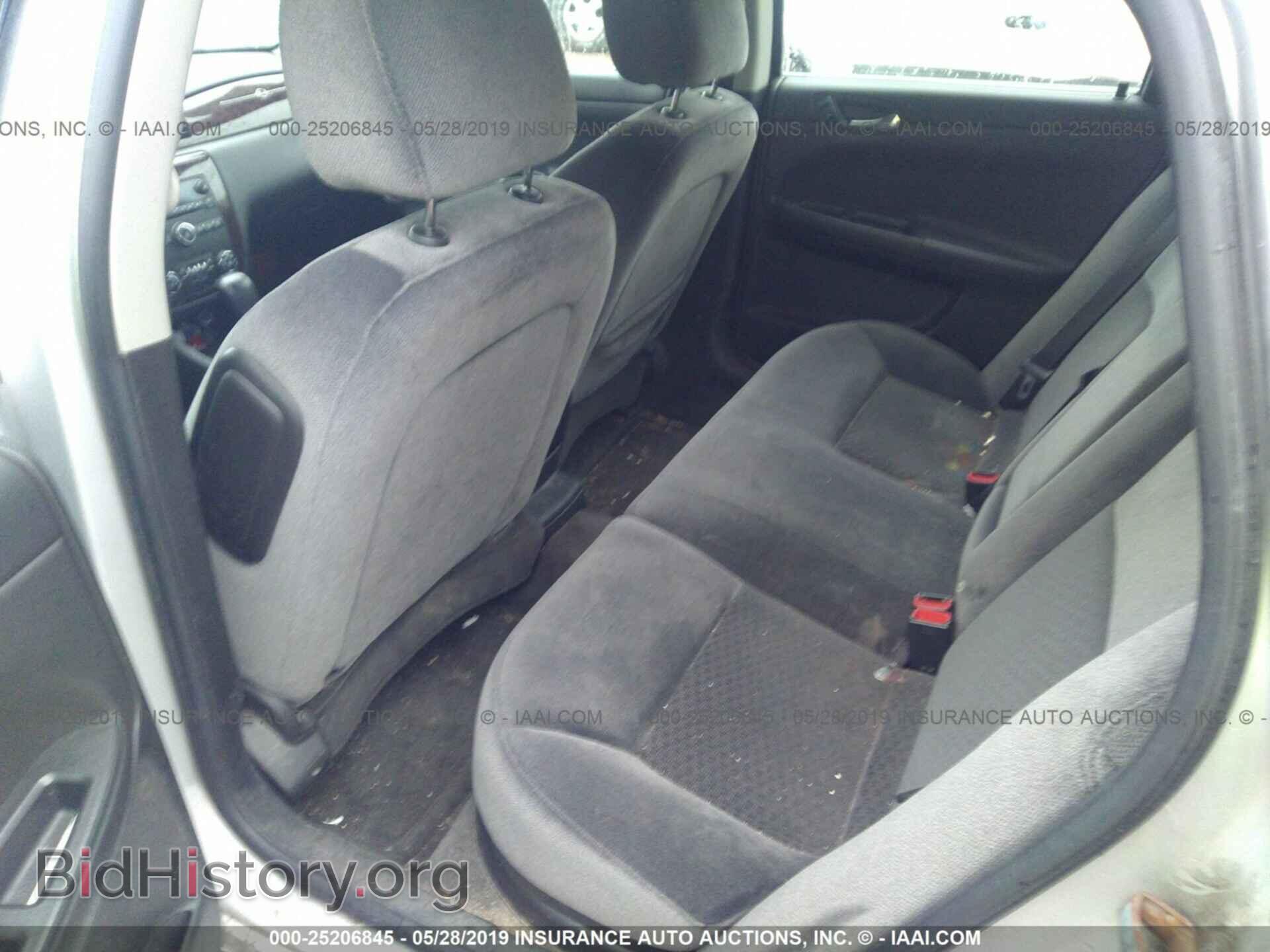 2012 CHEVROLET IMPALA - VIN: 2G1WG5E35C1224355 - Фото 8