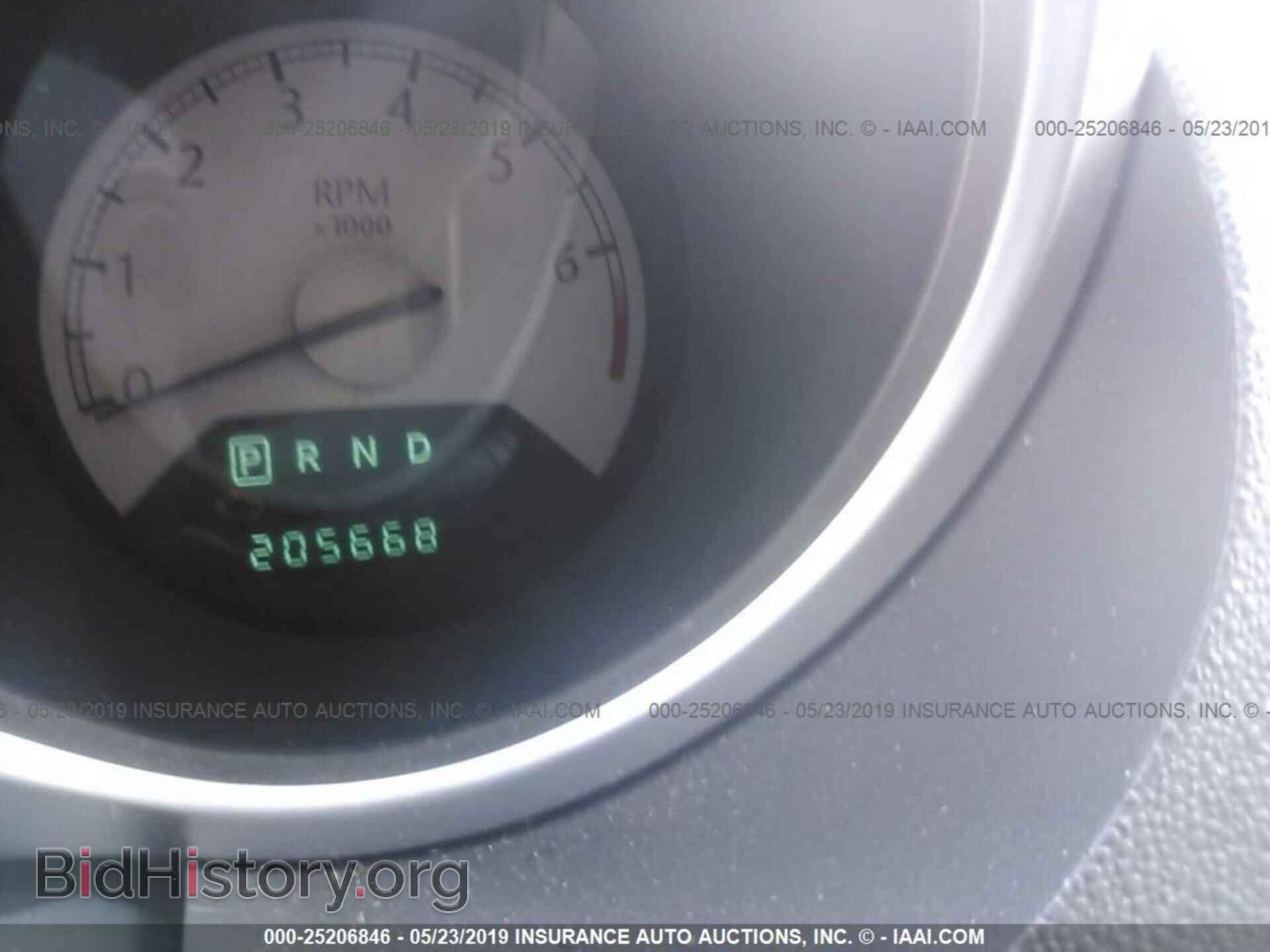 2007 CHRYSLER SEBRING - VIN: 1C3LC66M77N630973 - Фото 7