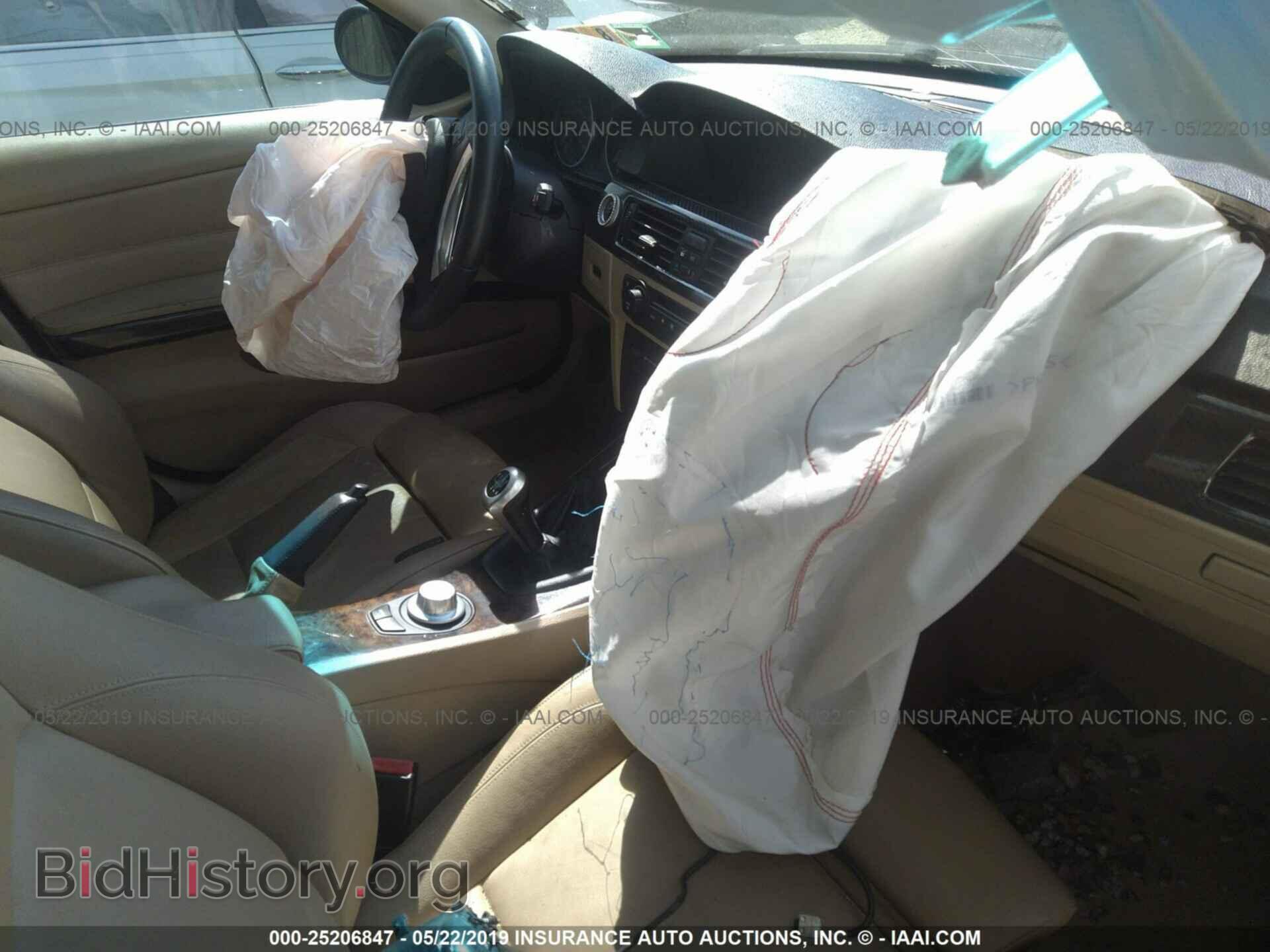 2006 BMW 330 - VIN: WBAVB33516AZ87023 - Фото 5