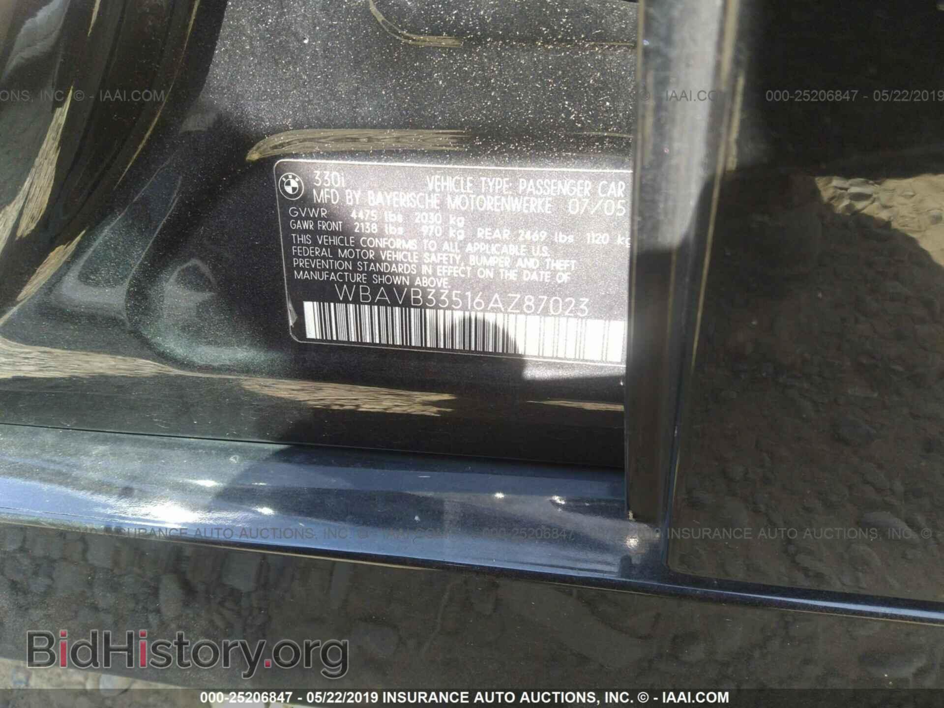 2006 BMW 330 - VIN: WBAVB33516AZ87023 - Фото 9